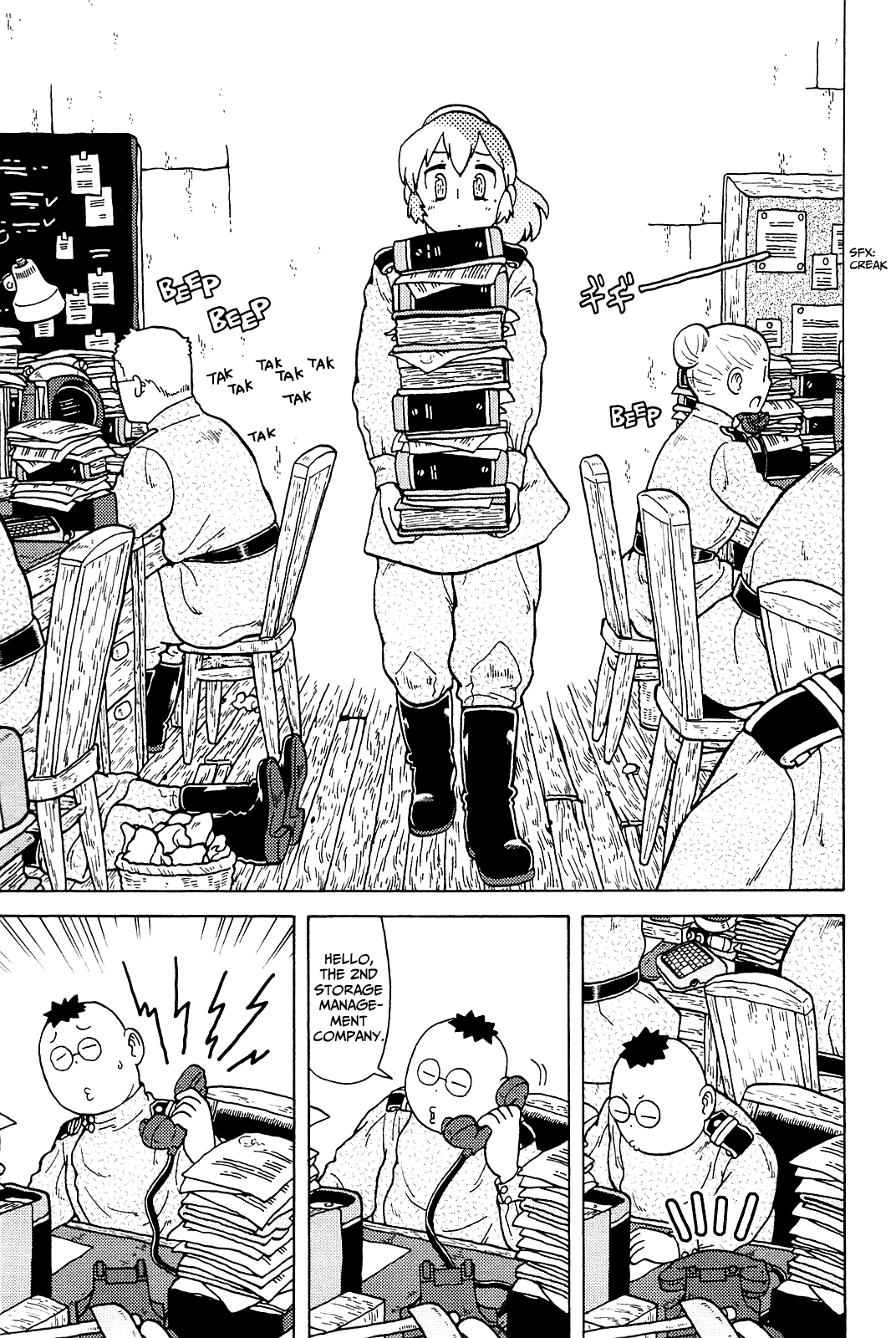 Taihou To Stamp chapter 16 - page 2
