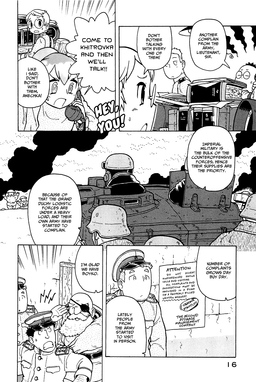 Taihou To Stamp chapter 16 - page 3