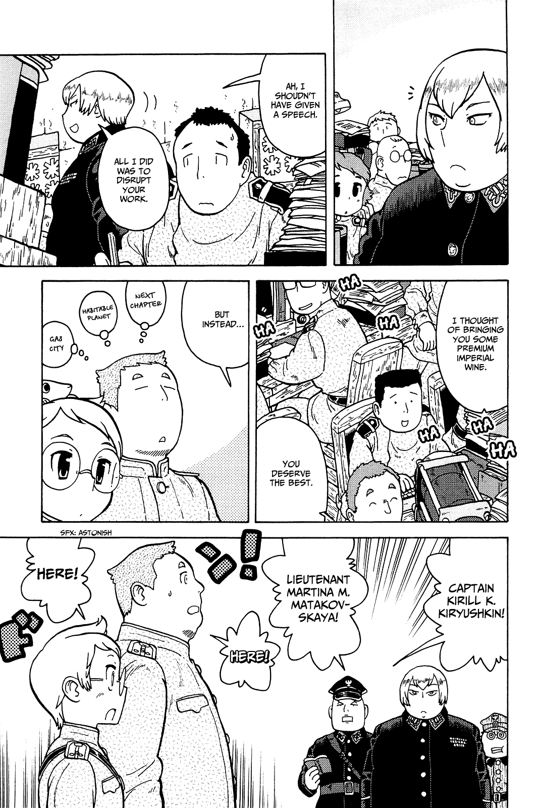 Taihou To Stamp chapter 16 - page 6