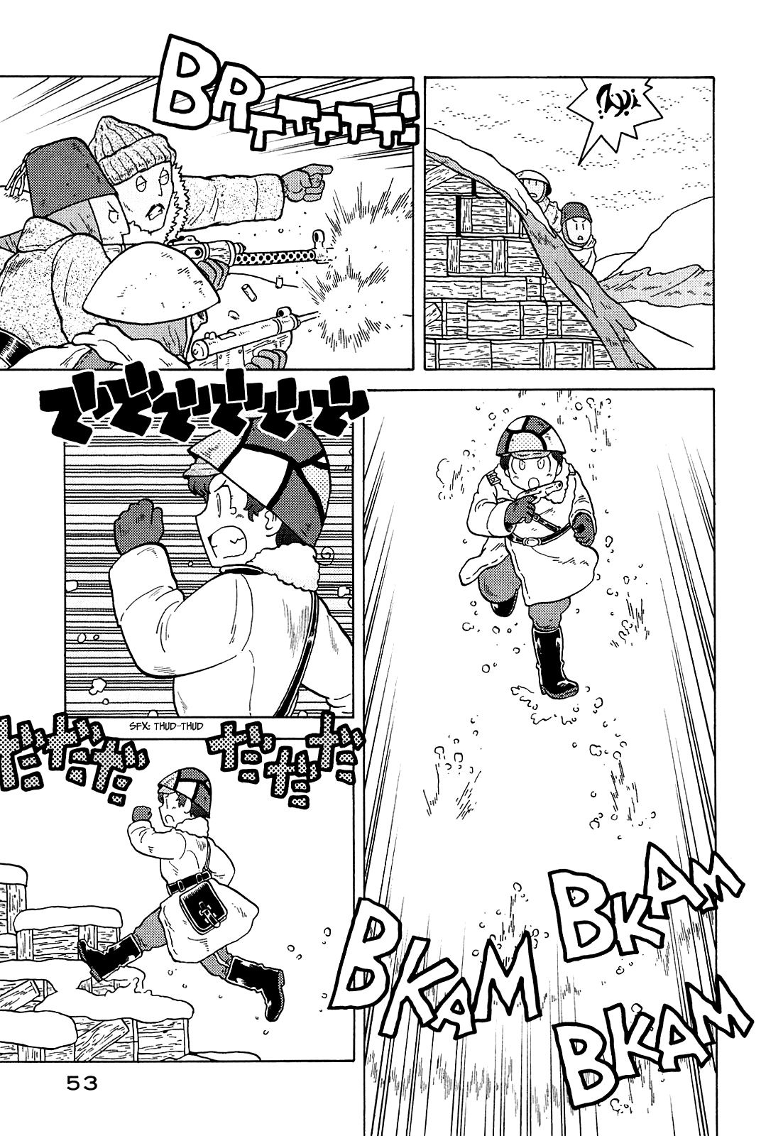 Taihou To Stamp chapter 17 - page 14