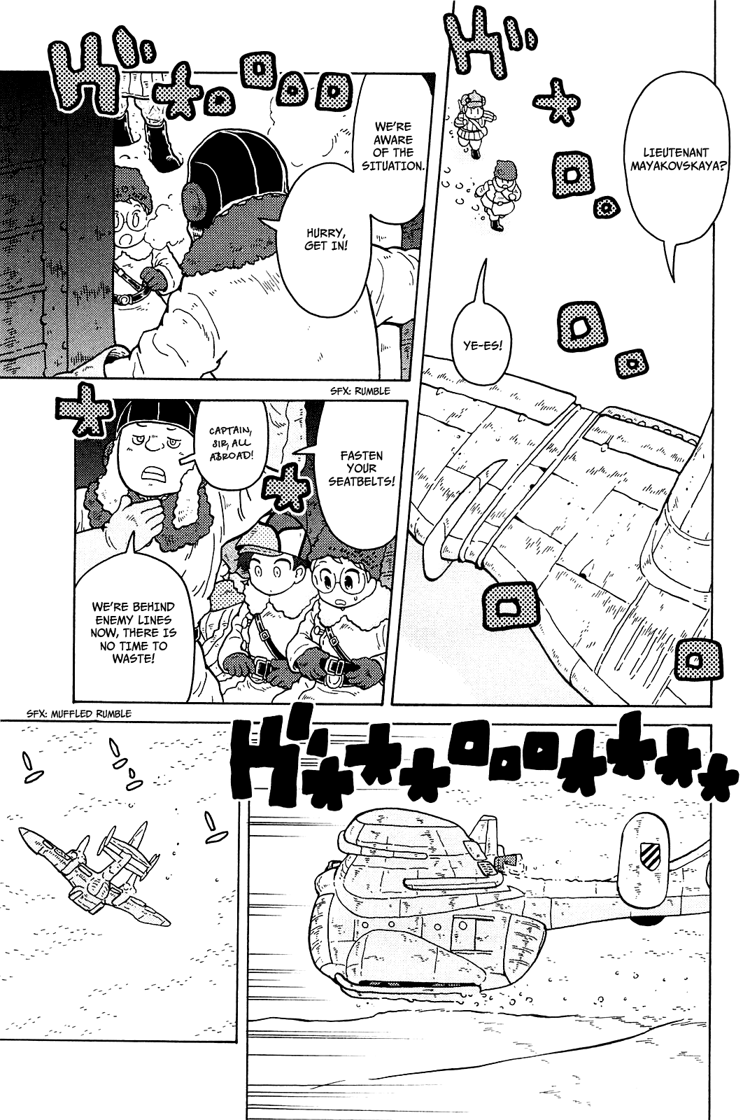 Taihou To Stamp chapter 17 - page 5