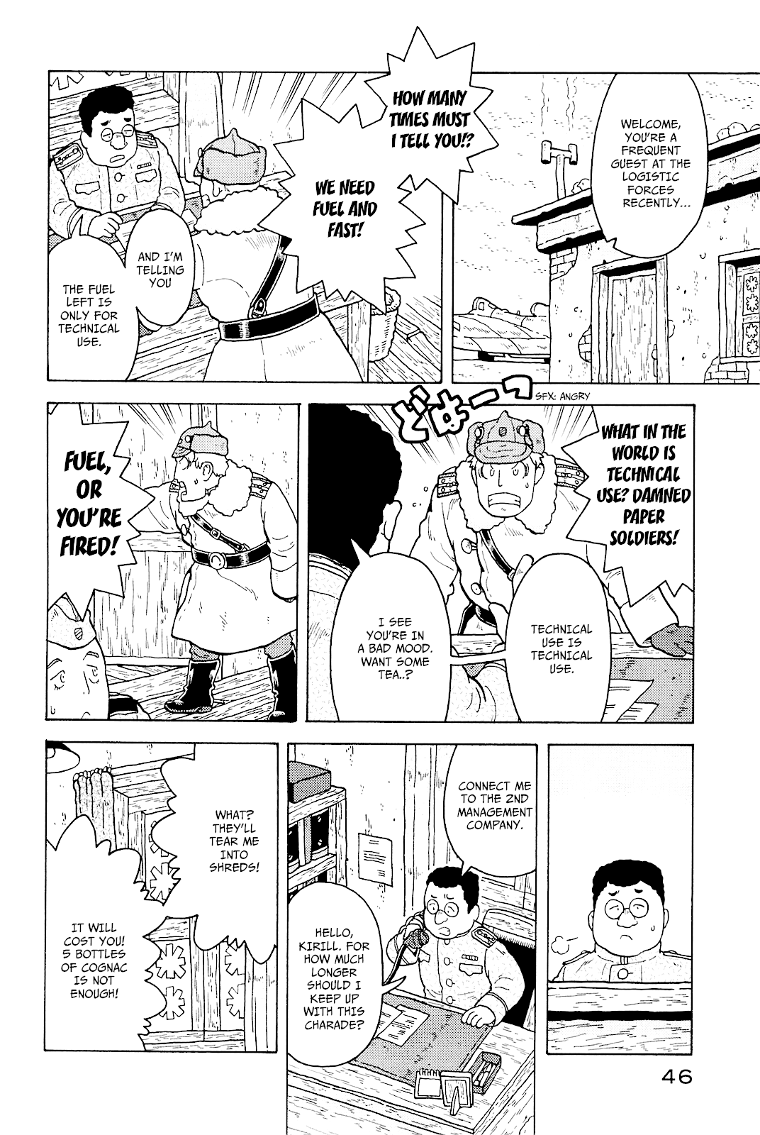 Taihou To Stamp chapter 17 - page 7