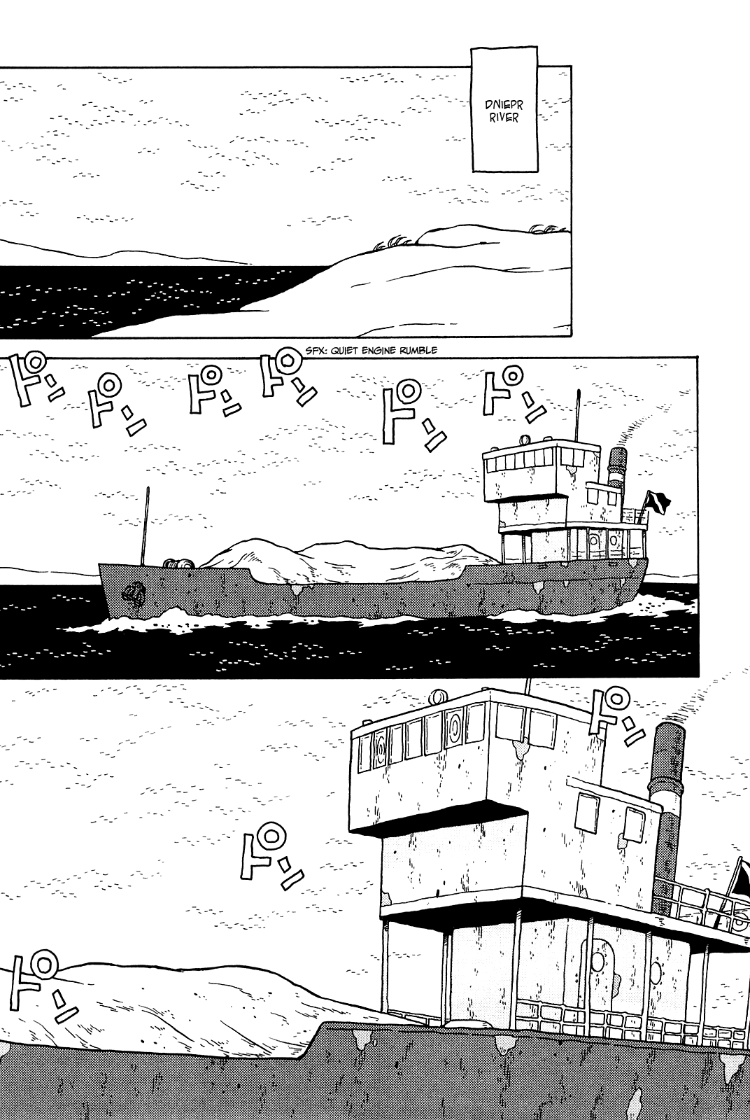 Taihou To Stamp chapter 18 - page 4
