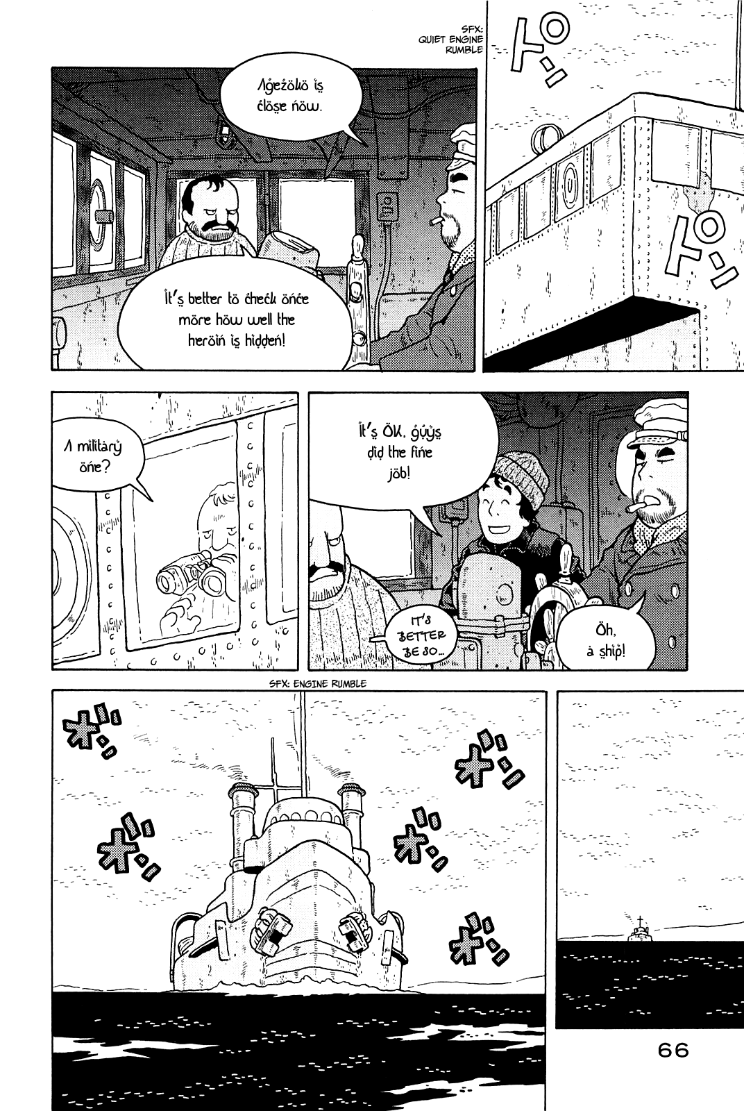 Taihou To Stamp chapter 18 - page 5