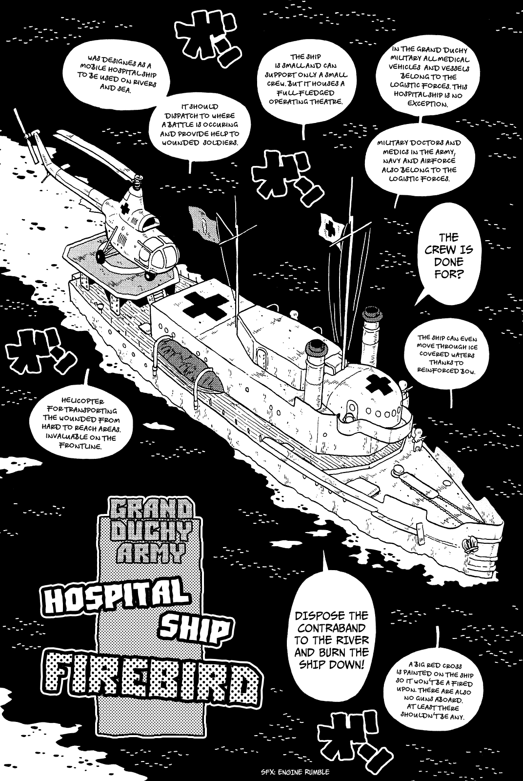 Taihou To Stamp chapter 18 - page 7