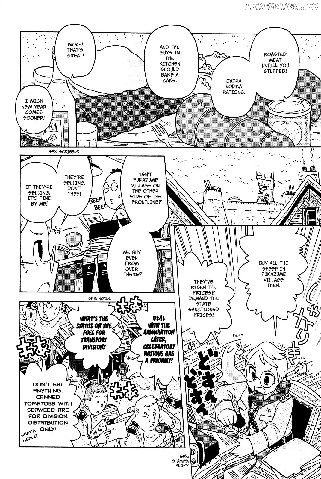 Taihou To Stamp chapter 21 - page 3