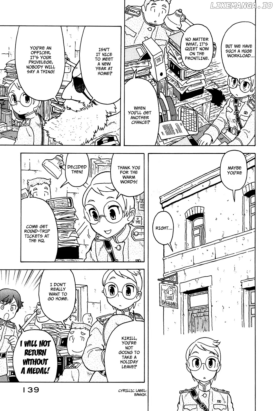 Taihou To Stamp chapter 21 - page 7