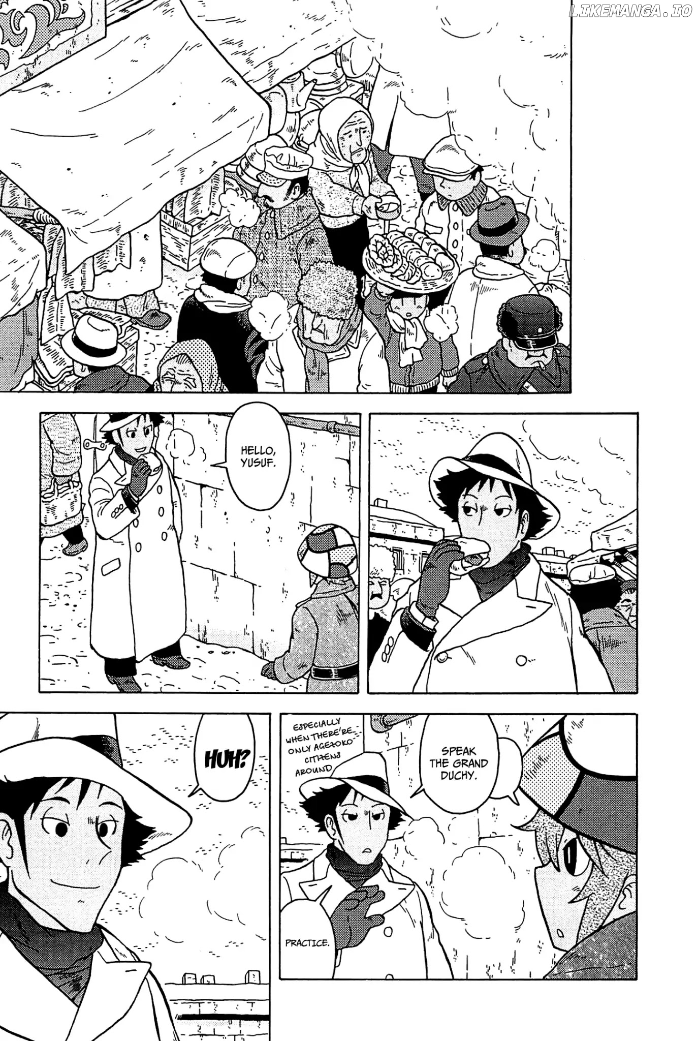 Taihou To Stamp chapter 23 - page 17
