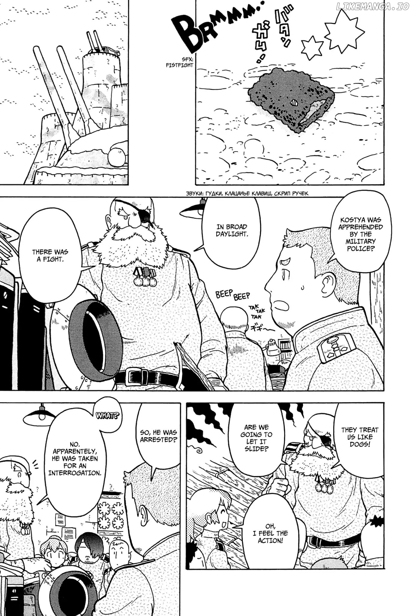 Taihou To Stamp chapter 24 - page 4