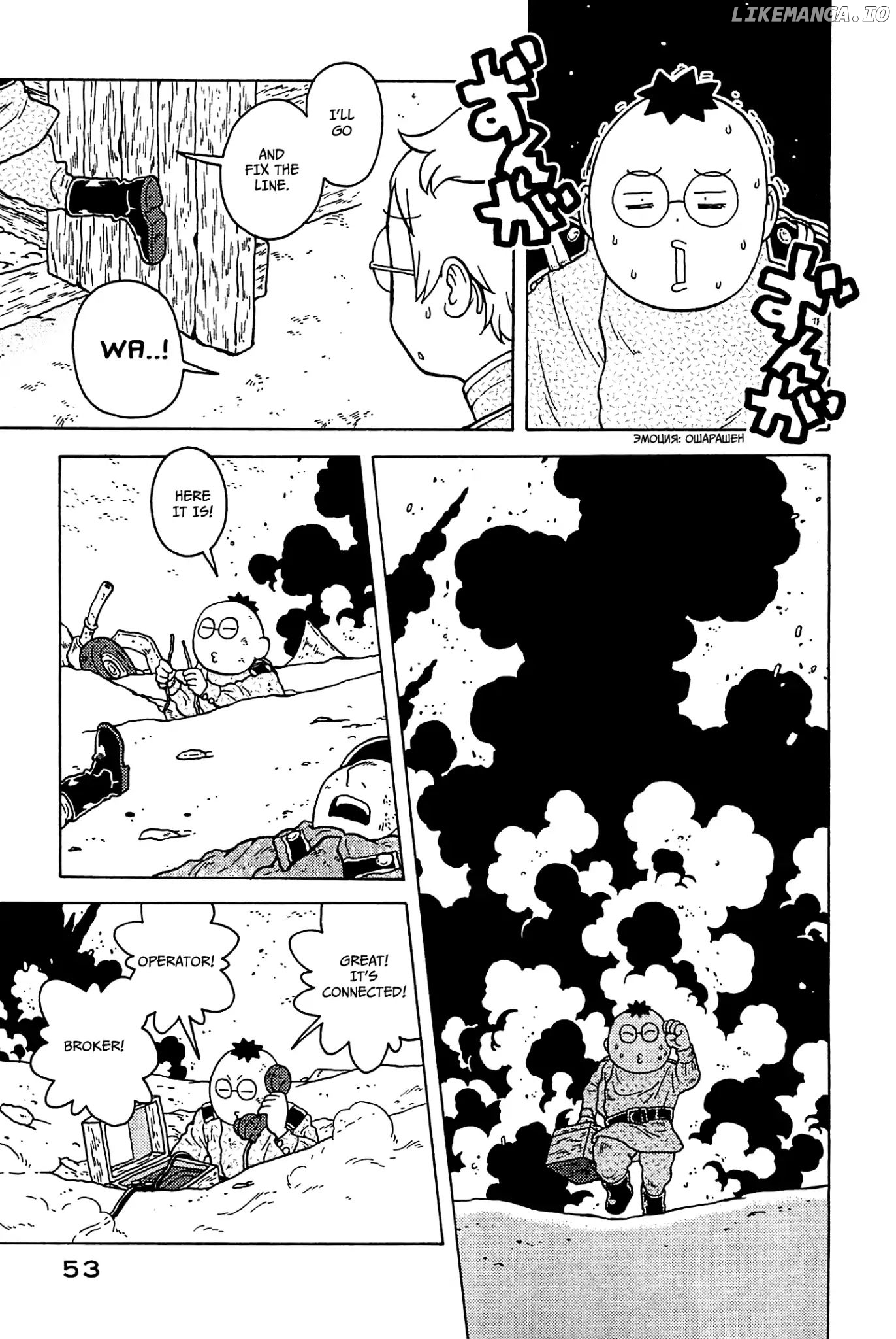 Taihou To Stamp chapter 25 - page 10