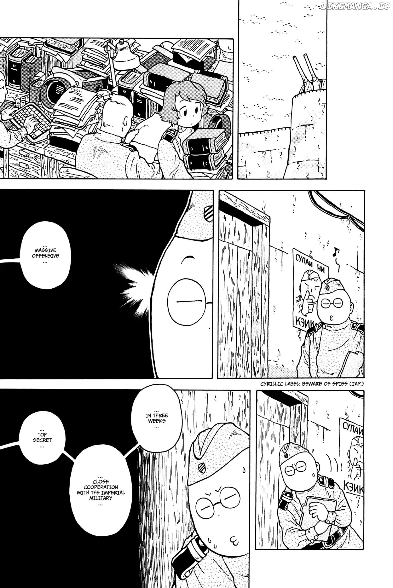 Taihou To Stamp chapter 25 - page 4