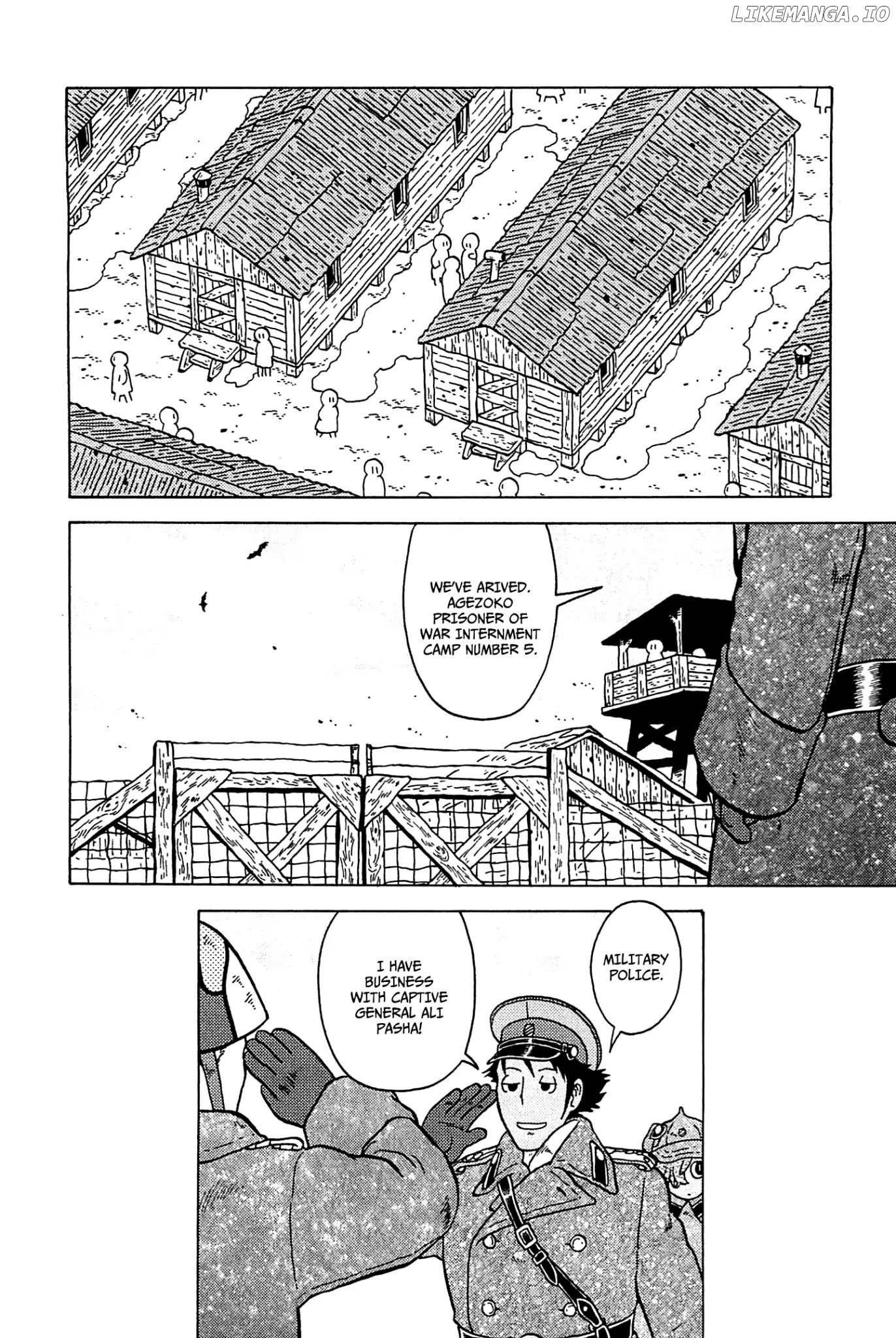 Taihou To Stamp chapter 26 - page 17