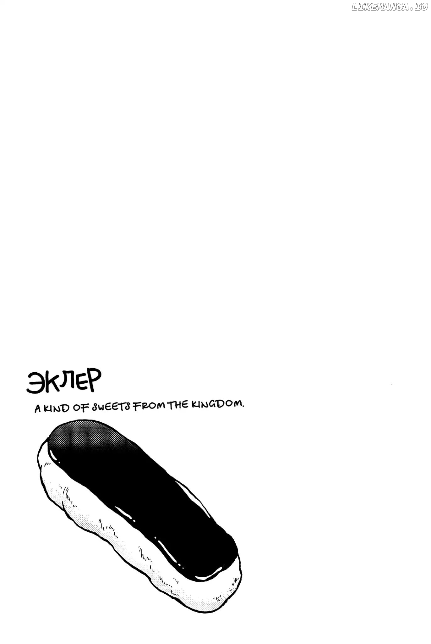 Taihou To Stamp chapter 26 - page 18