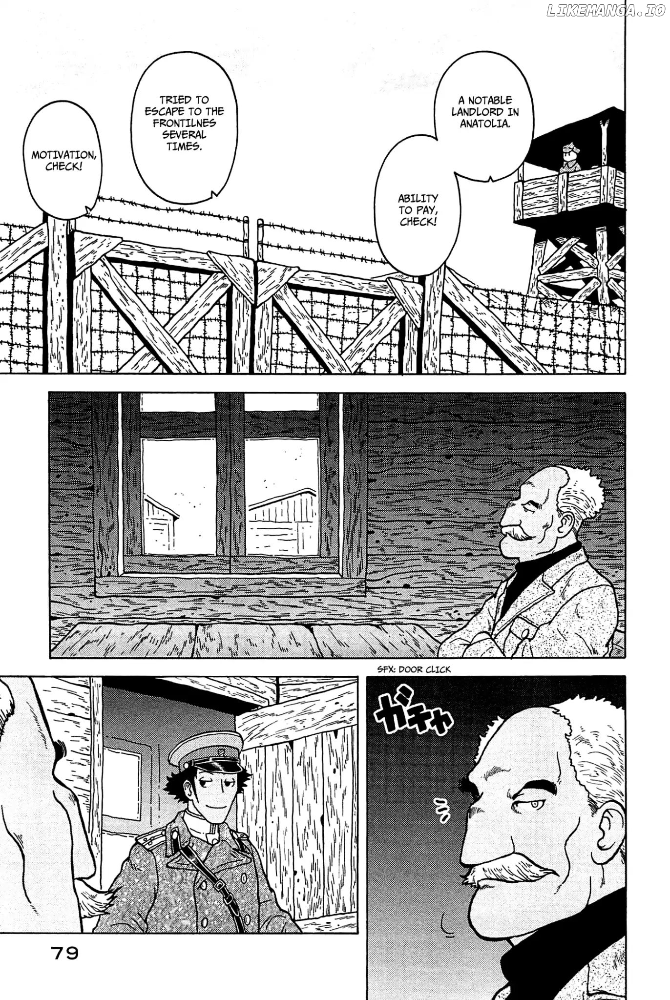 Taihou To Stamp chapter 27 - page 4