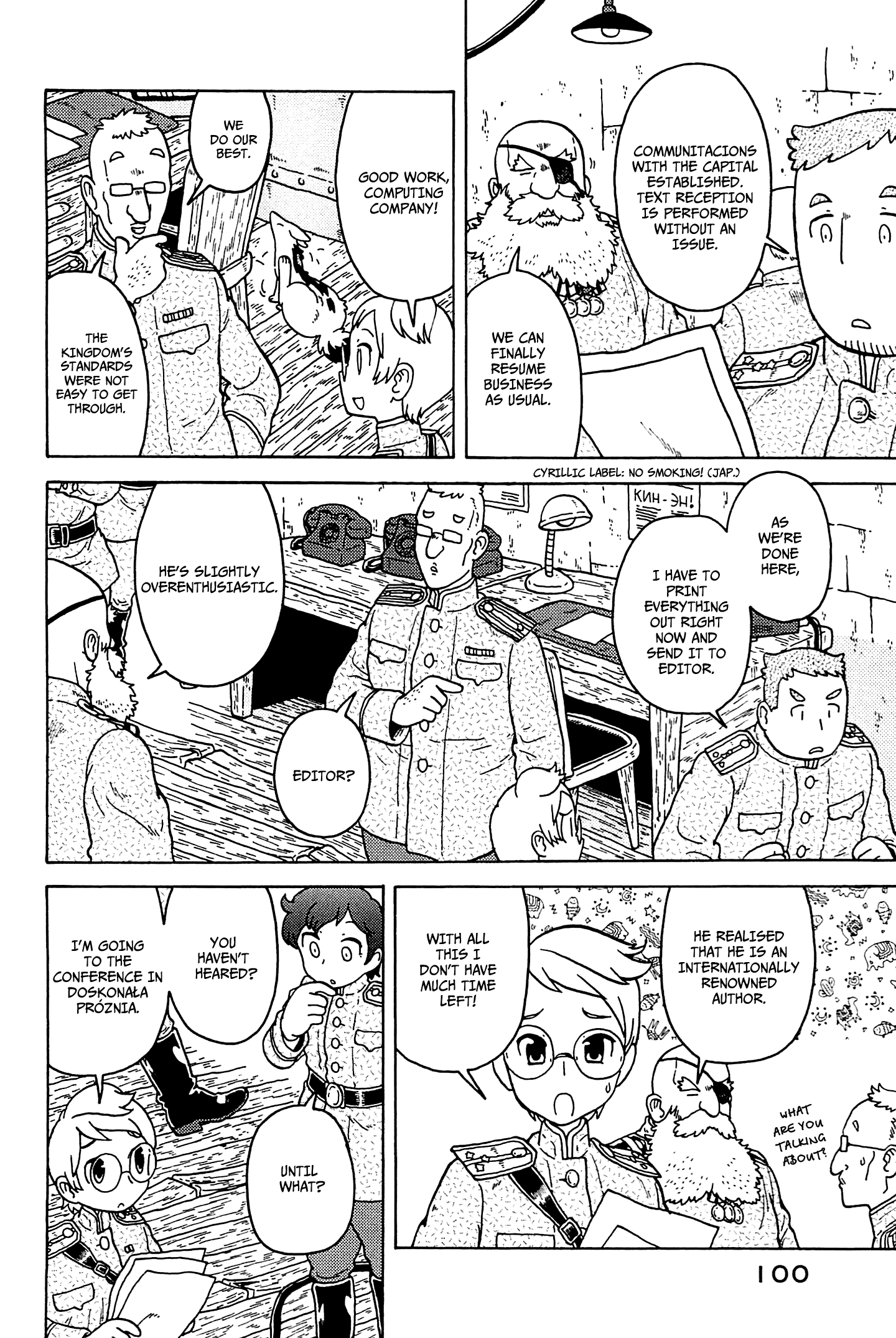 Taihou To Stamp chapter 28 - page 3