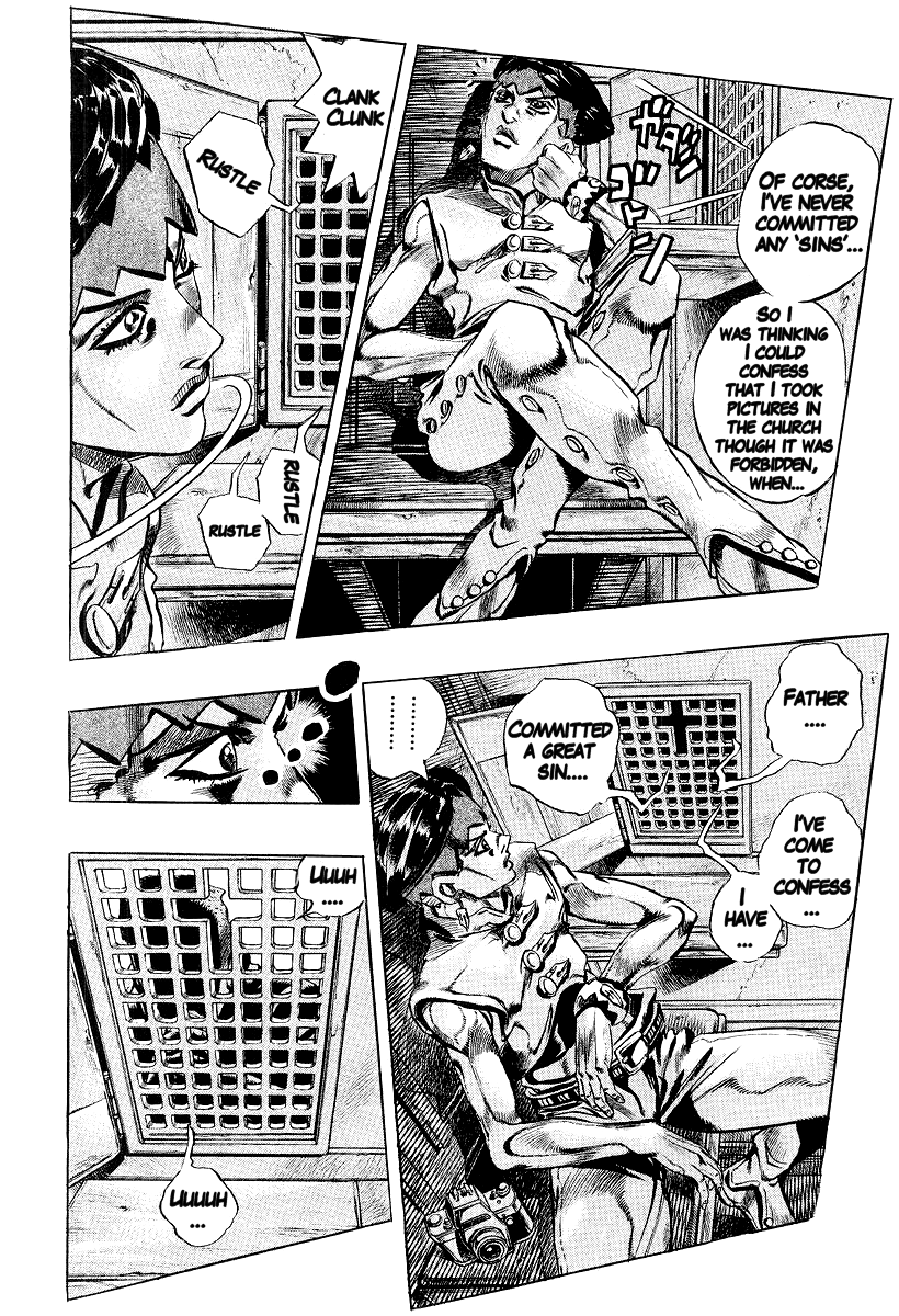 Thus Spoke Kishibe Rohan: Episode 6 - Poaching Reef chapter 1 - page 7