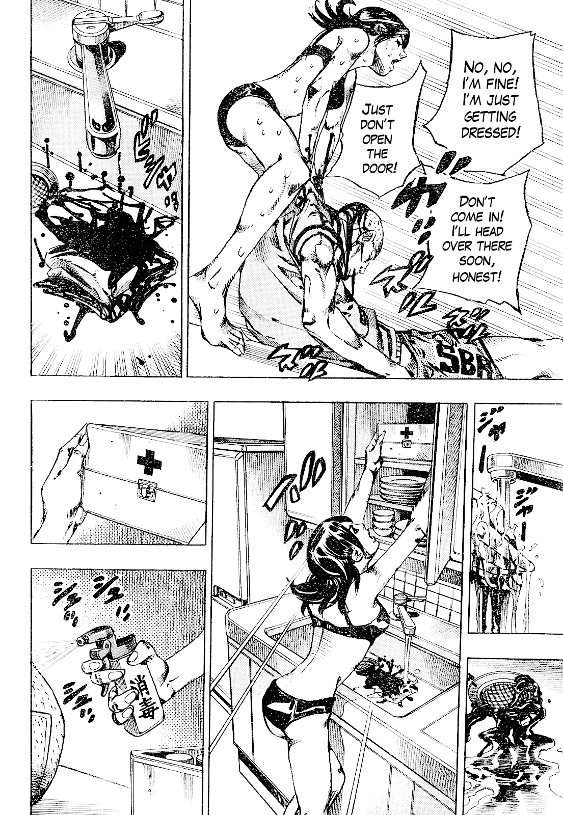 Thus Spoke Kishibe Rohan: Episode 6 - Poaching Reef chapter 2 - page 32
