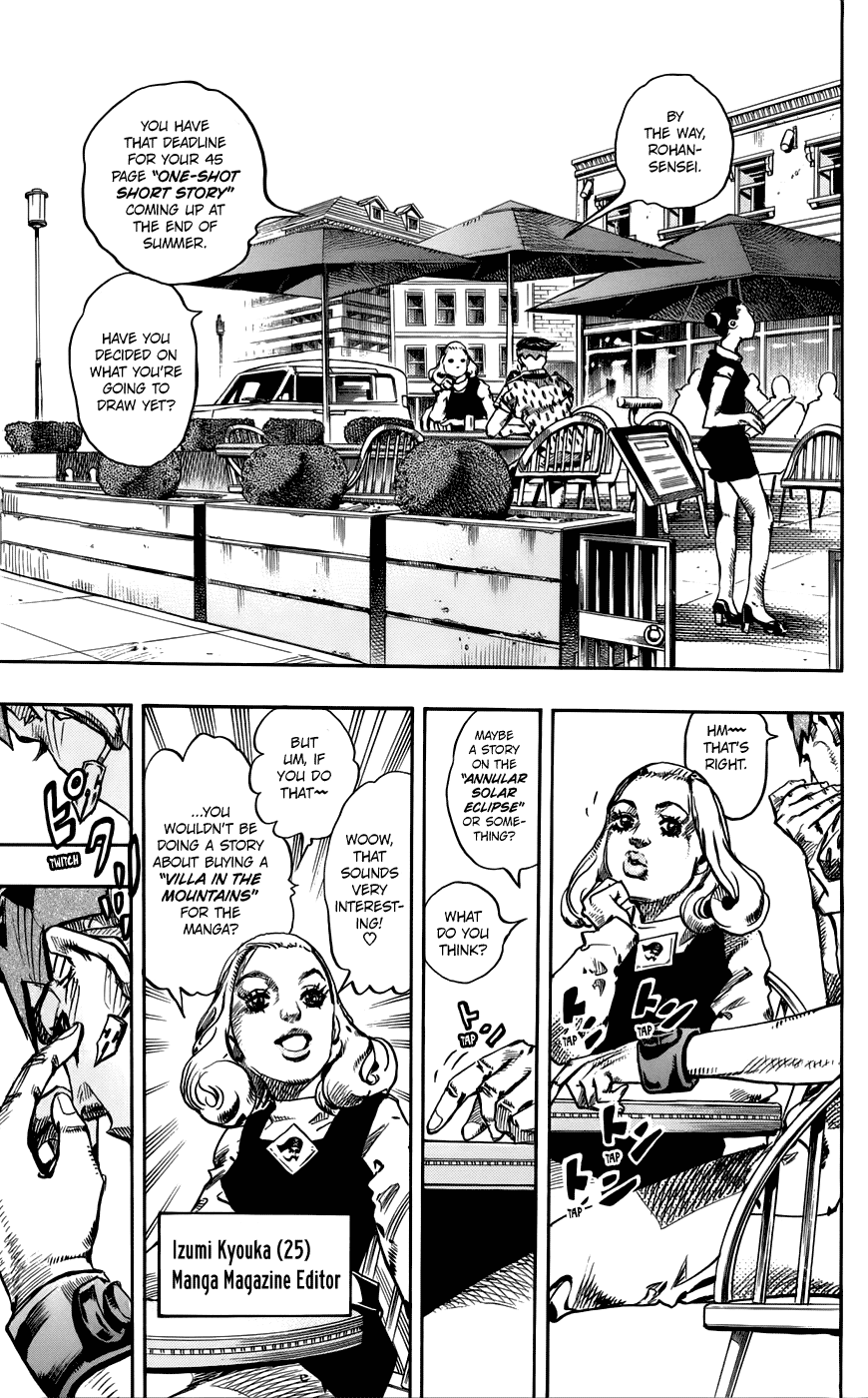 Thus Spoke Kishibe Rohan: Episode 6 - Poaching Reef chapter 3 - page 6