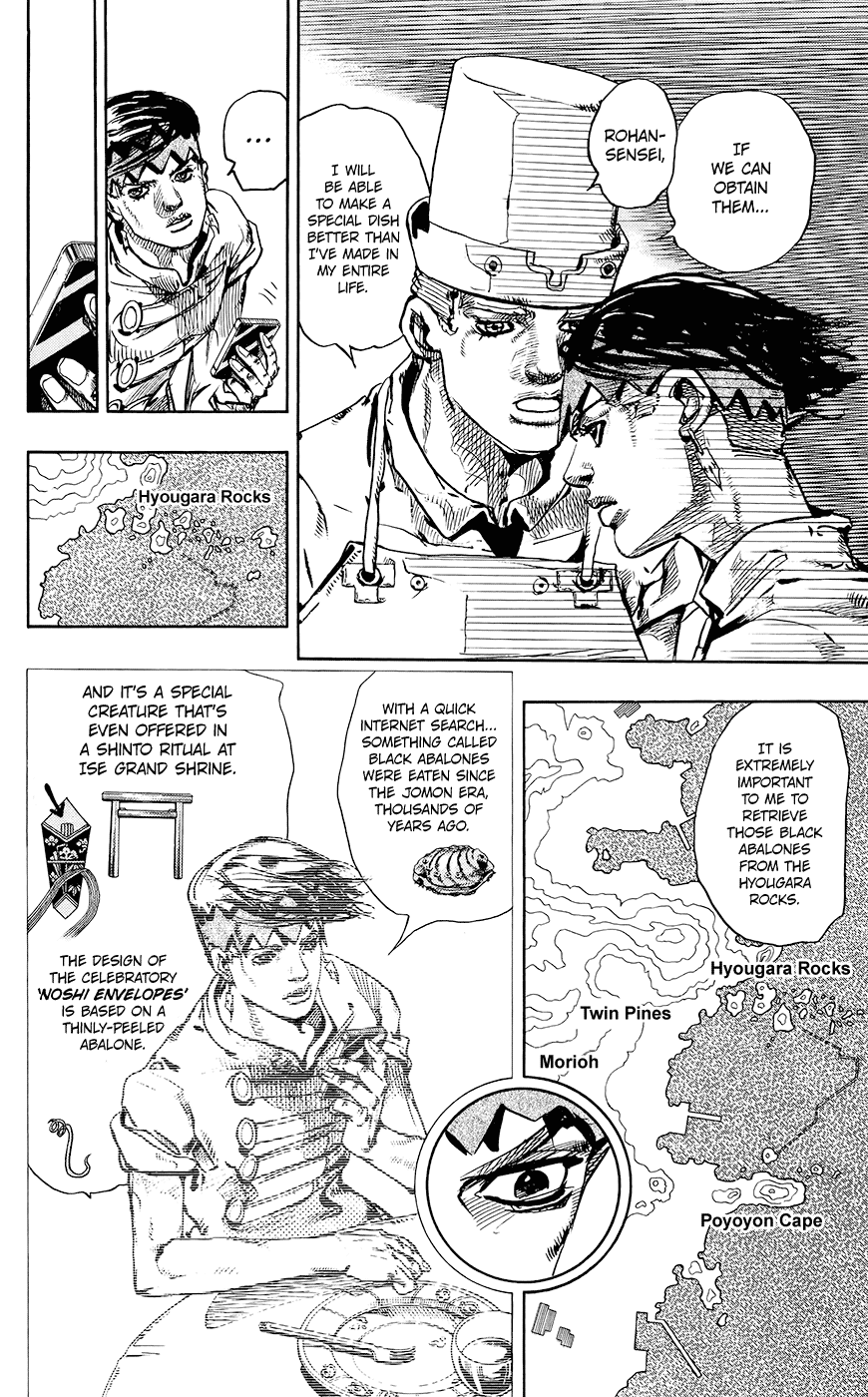 Thus Spoke Kishibe Rohan: Episode 6 - Poaching Reef chapter 4 - page 9