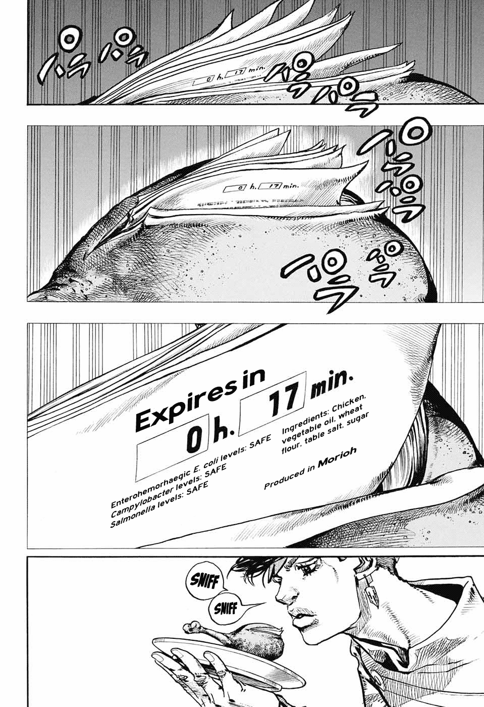 Thus Spoke Kishibe Rohan: Episode 6 - Poaching Reef chapter 7 - page 3