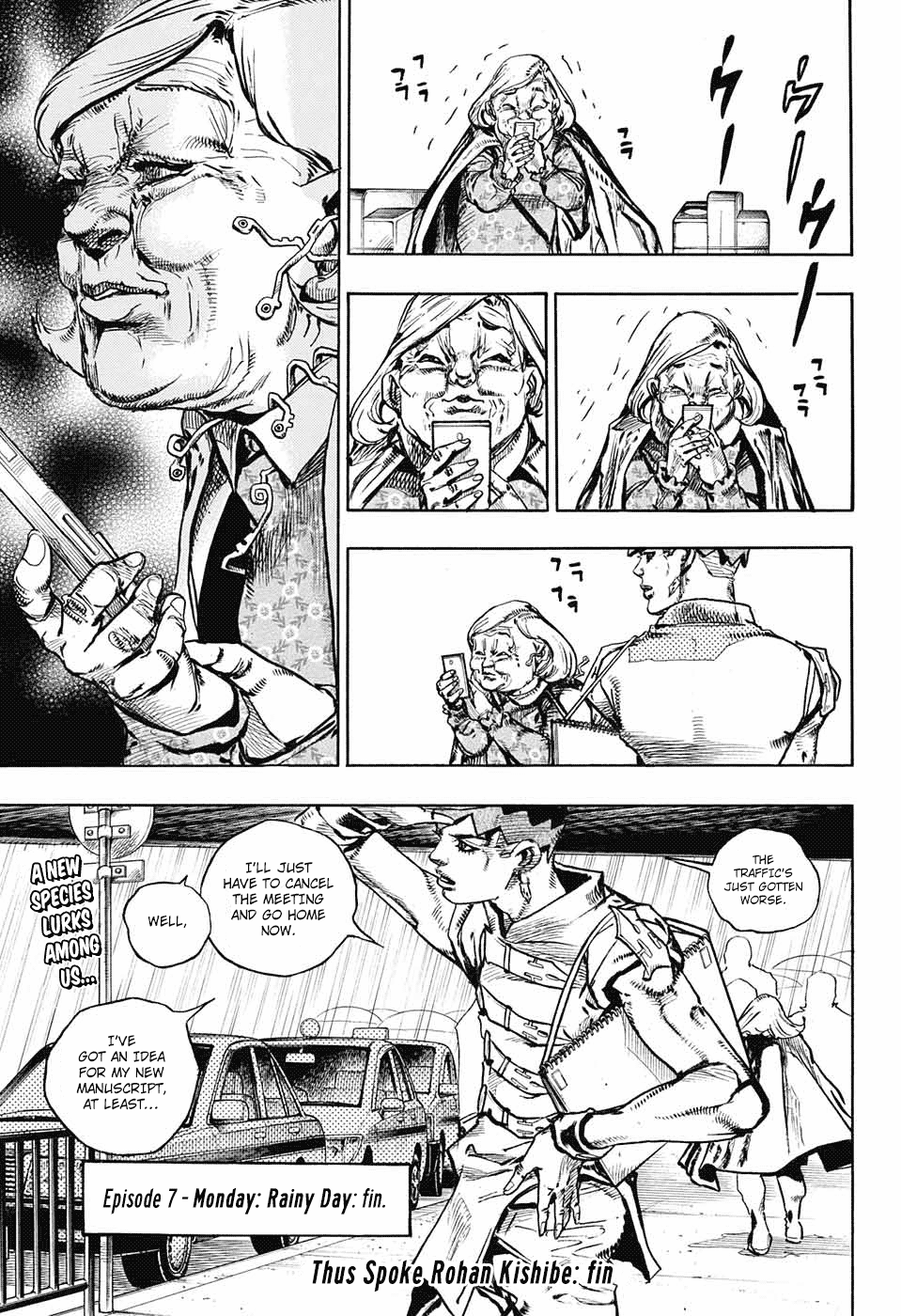 Thus Spoke Kishibe Rohan: Episode 6 - Poaching Reef chapter 7 - page 45