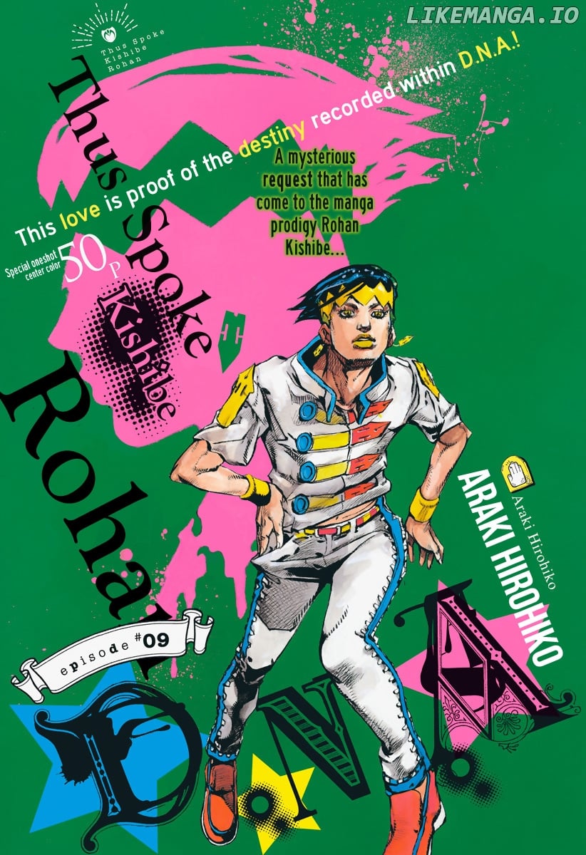Thus Spoke Kishibe Rohan: Episode 6 - Poaching Reef chapter 8 - page 2