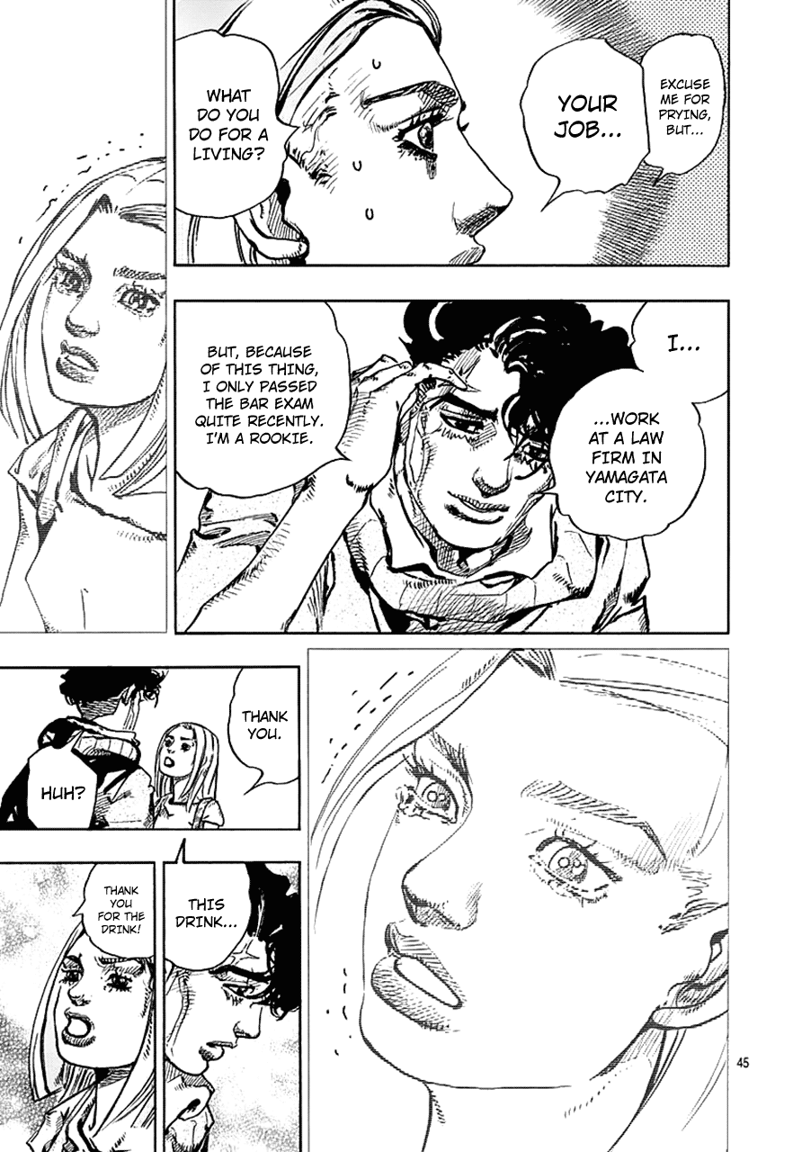 Thus Spoke Kishibe Rohan: Episode 6 - Poaching Reef chapter 8 - page 46