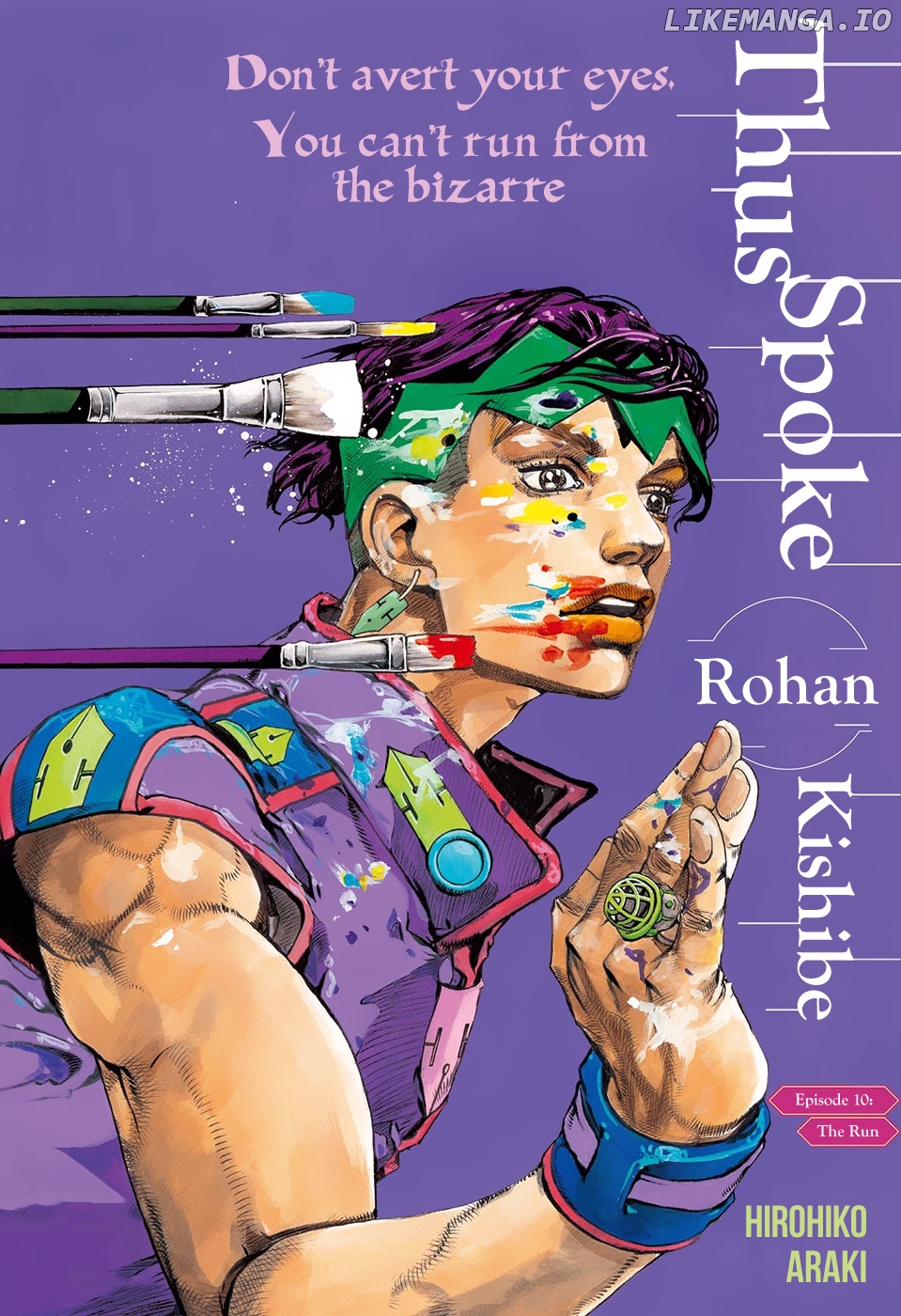 Thus Spoke Kishibe Rohan: Episode 6 - Poaching Reef chapter 9 - page 1