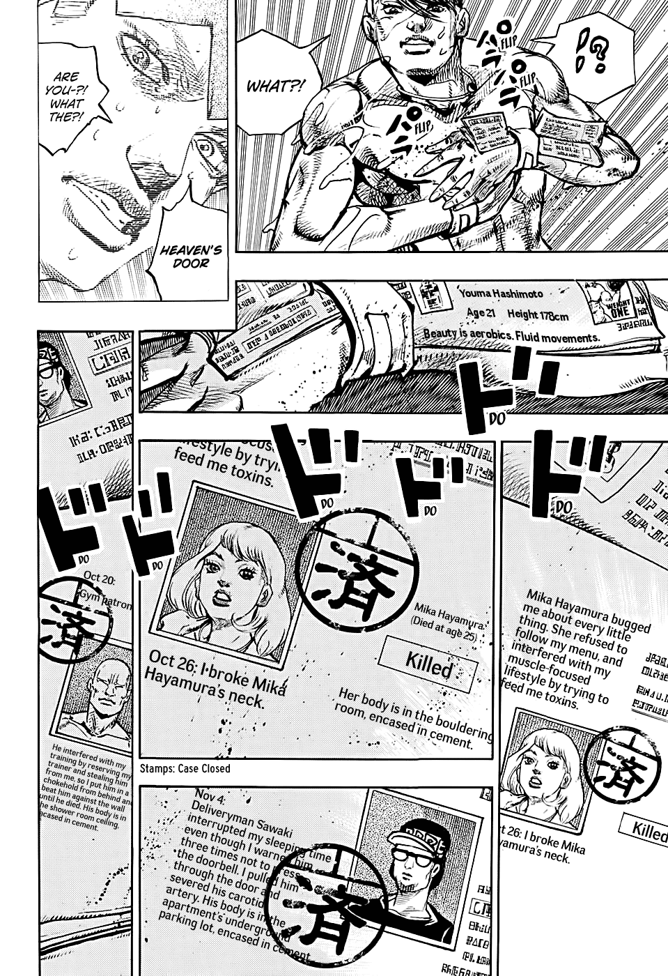Thus Spoke Kishibe Rohan: Episode 6 - Poaching Reef chapter 9 - page 36