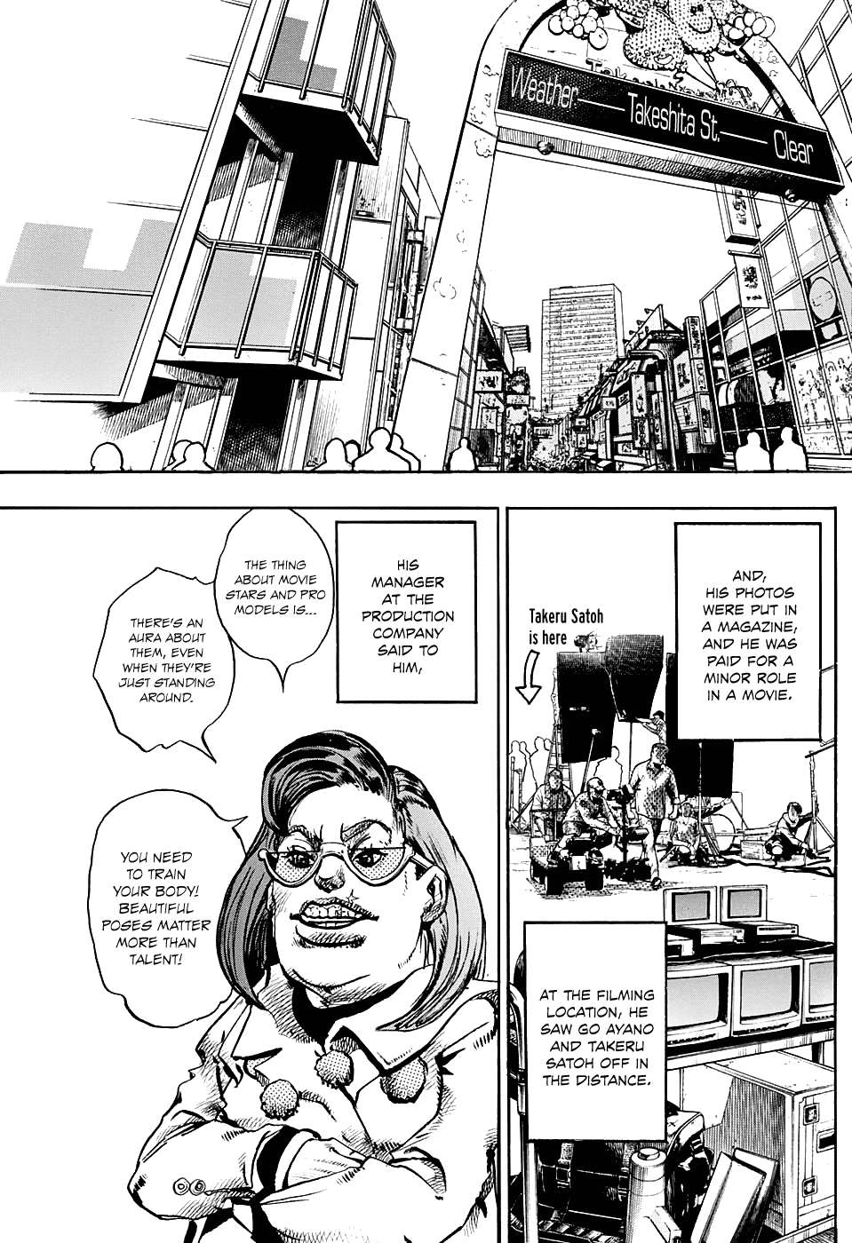 Thus Spoke Kishibe Rohan: Episode 6 - Poaching Reef chapter 9 - page 6