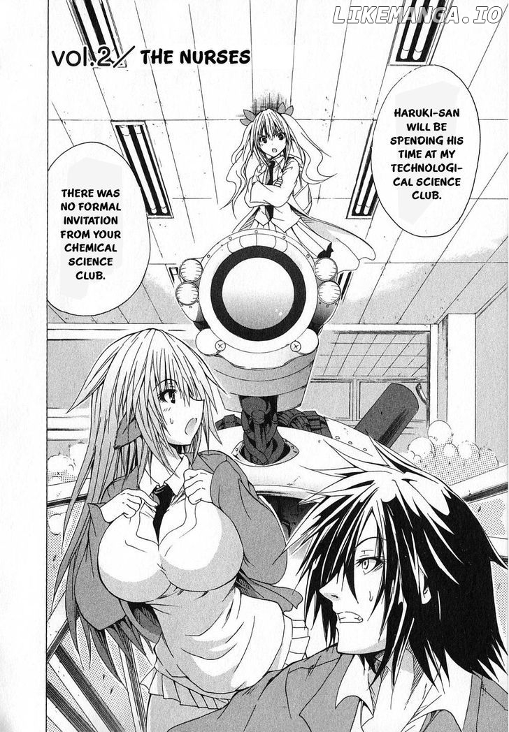Kagaku na Yatsura chapter 2 - page 2