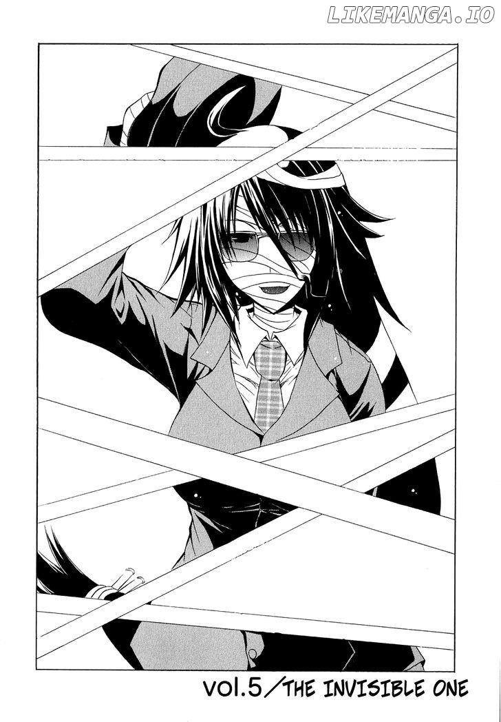 Kagaku na Yatsura chapter 5 - page 2