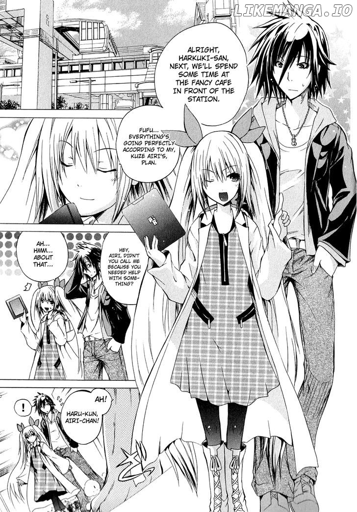 Kagaku na Yatsura chapter 5 - page 3