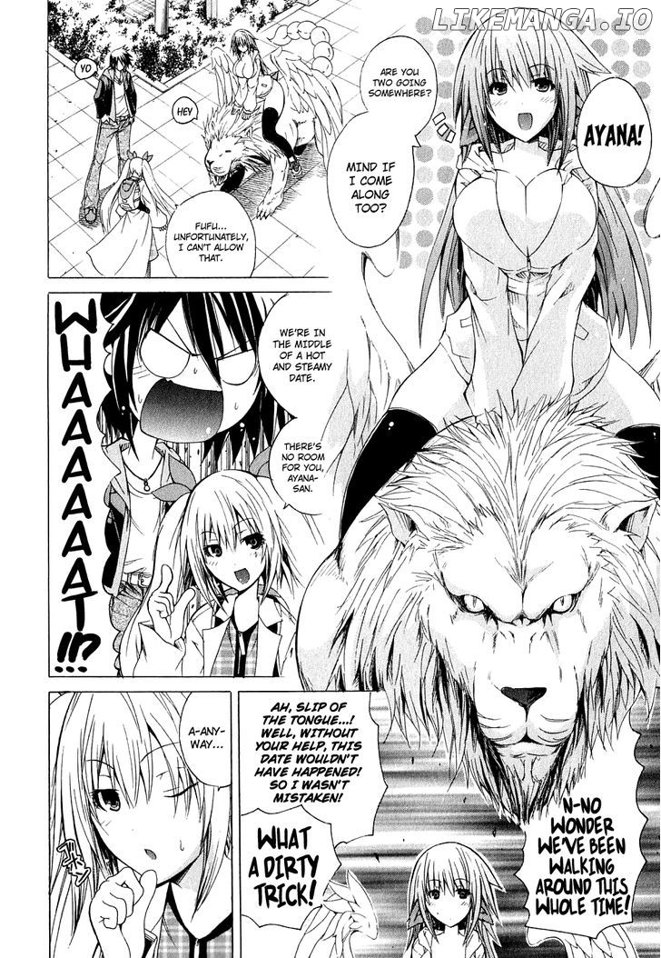 Kagaku na Yatsura chapter 5 - page 4