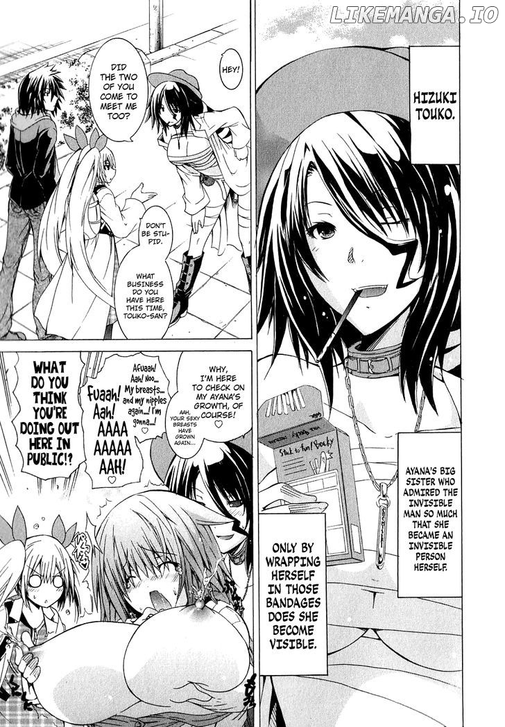 Kagaku na Yatsura chapter 5 - page 9