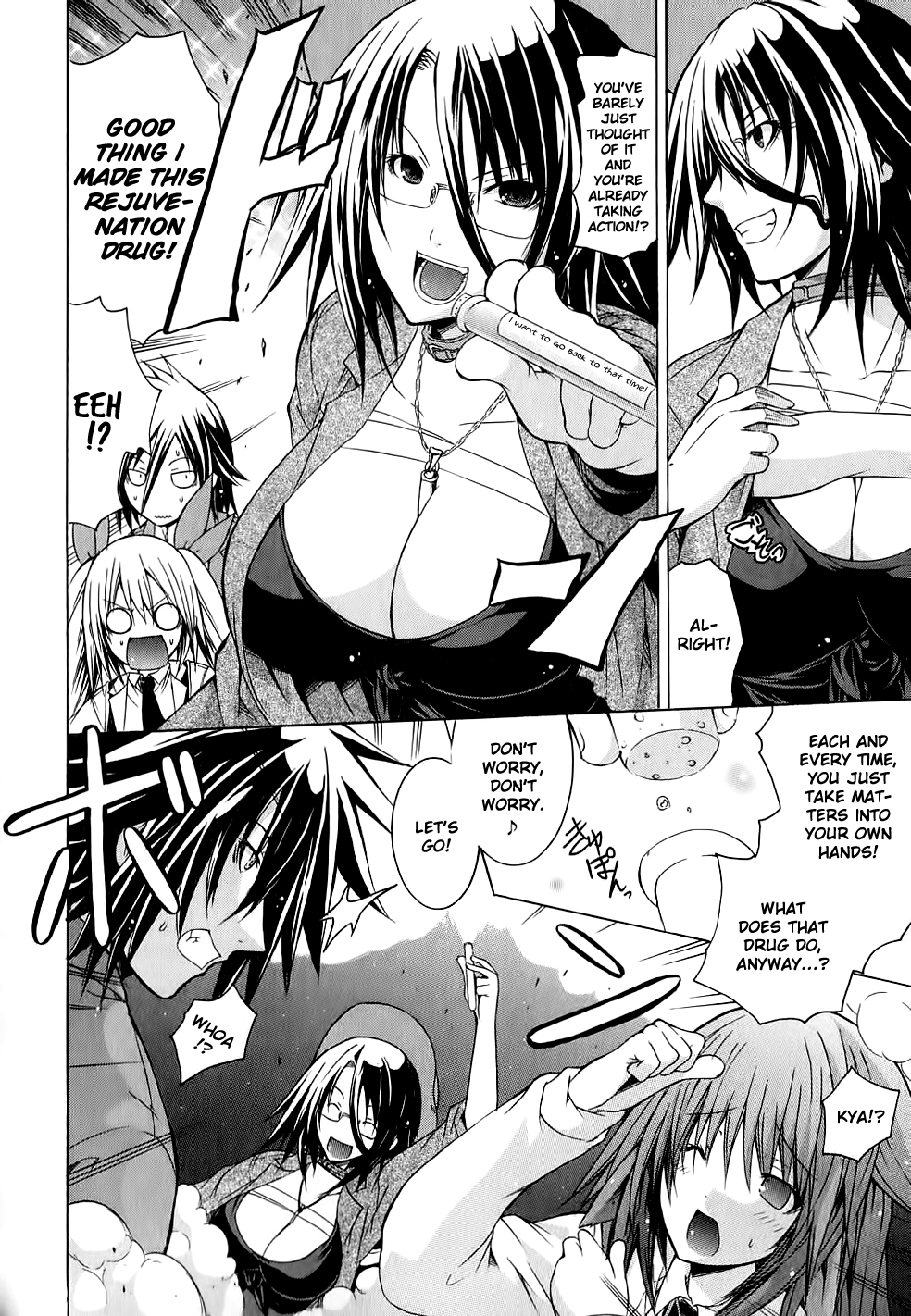 Kagaku na Yatsura chapter 8 - page 5
