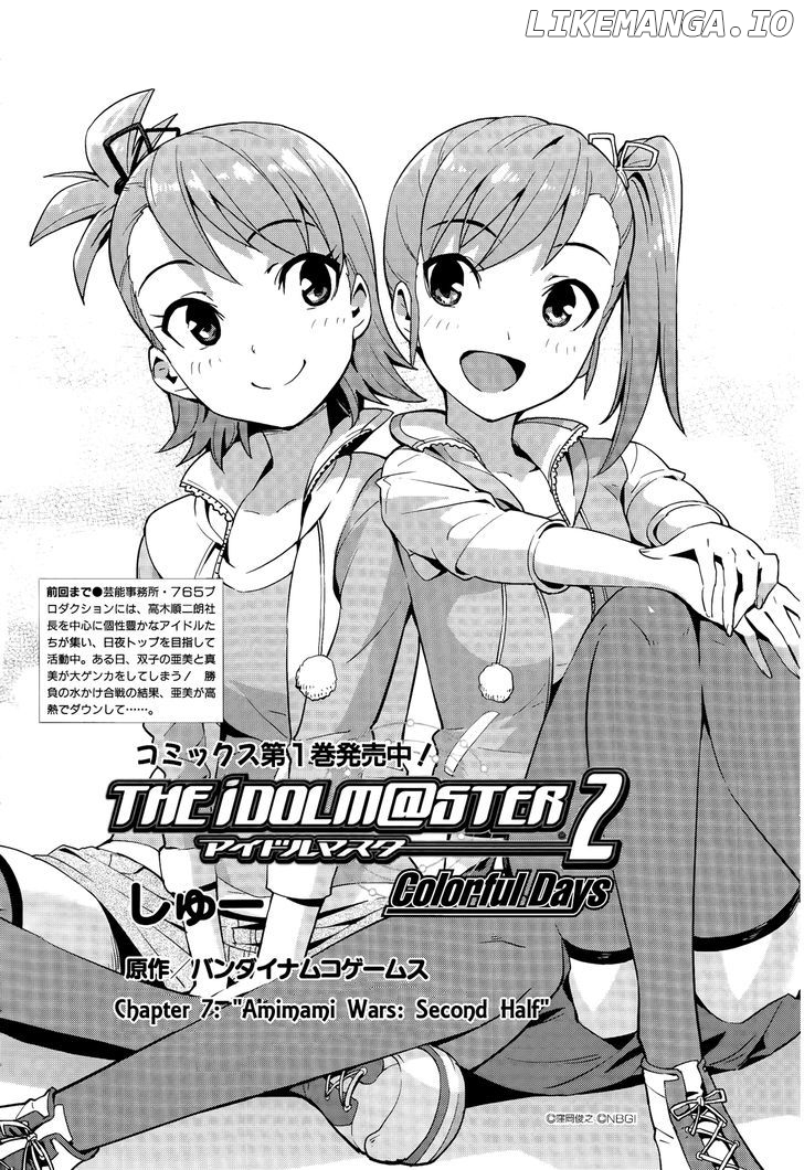 The Idolmster 2 Colorful Days chapter 9 - page 2