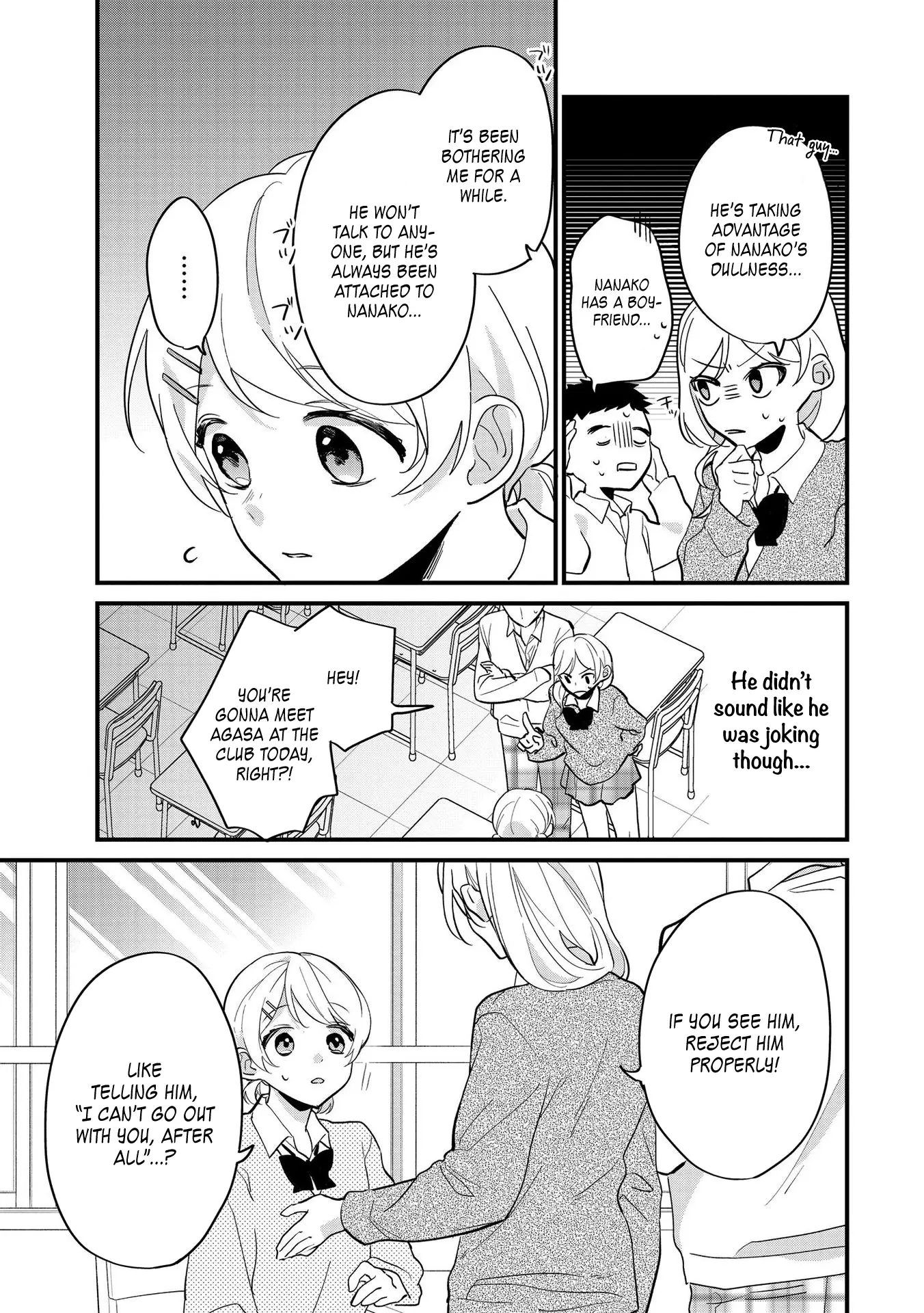 Agasa-Kun Wa Yande Iru. chapter 1 - page 10