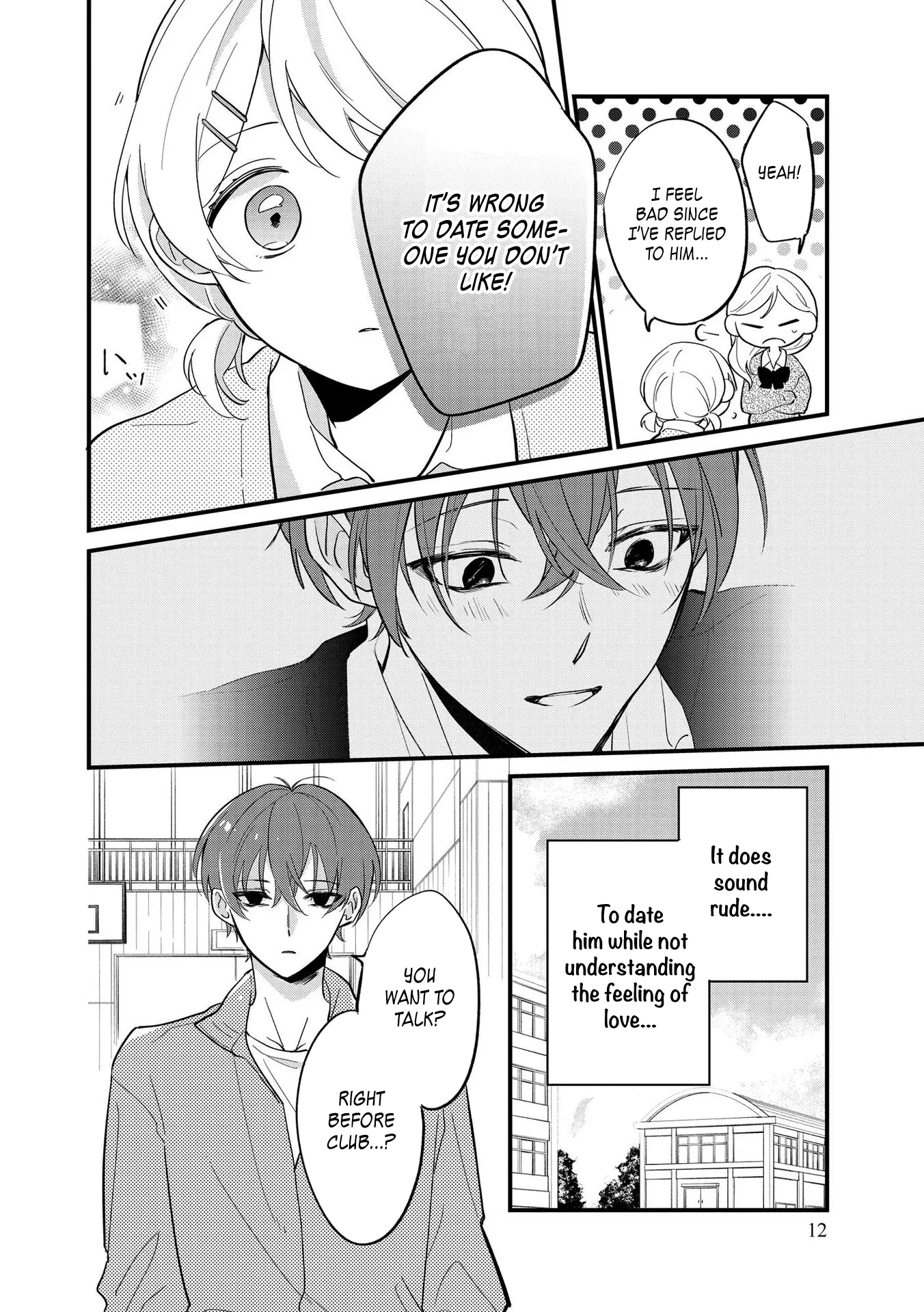 Agasa-Kun Wa Yande Iru. chapter 1 - page 11