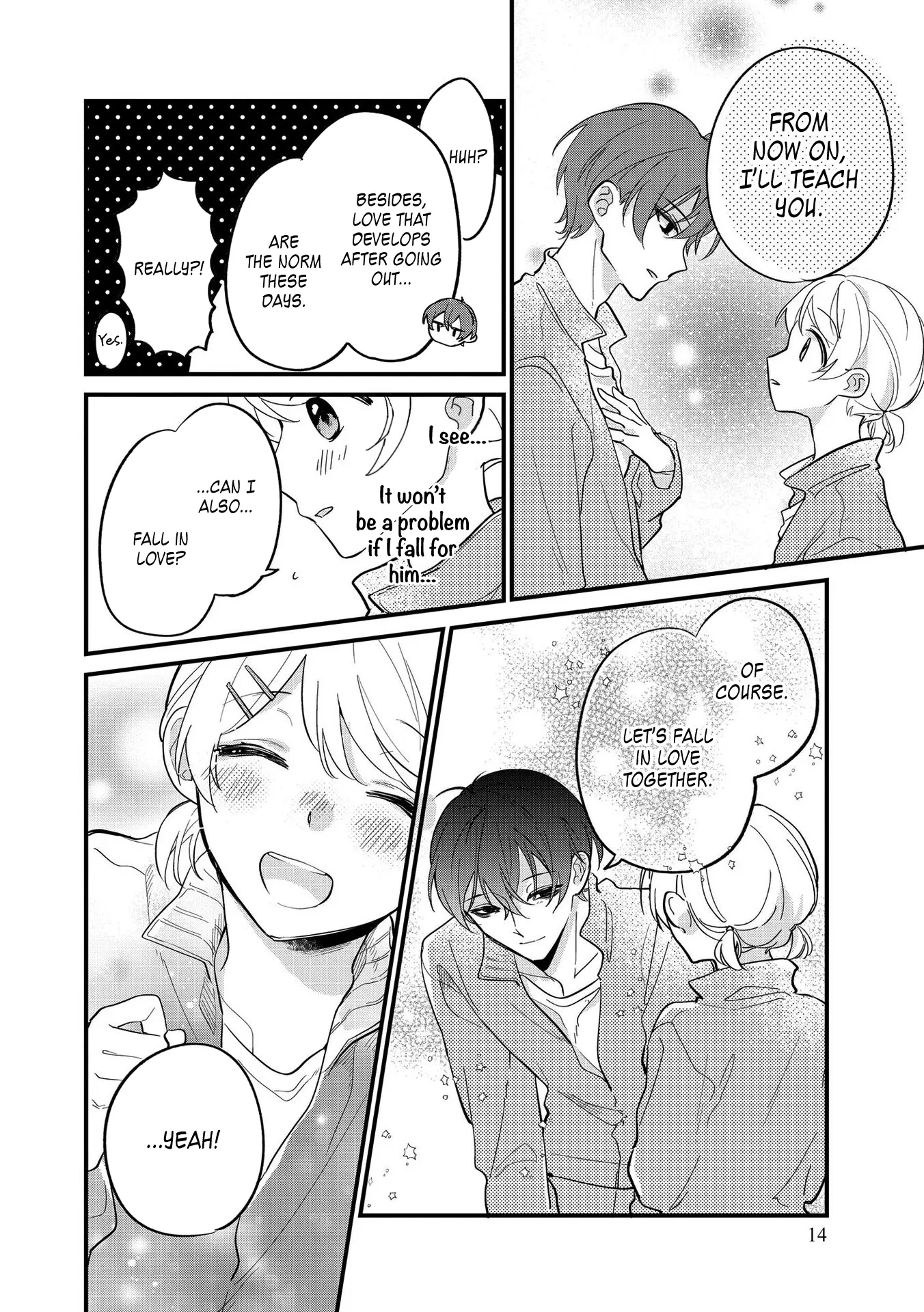 Agasa-Kun Wa Yande Iru. chapter 1 - page 13