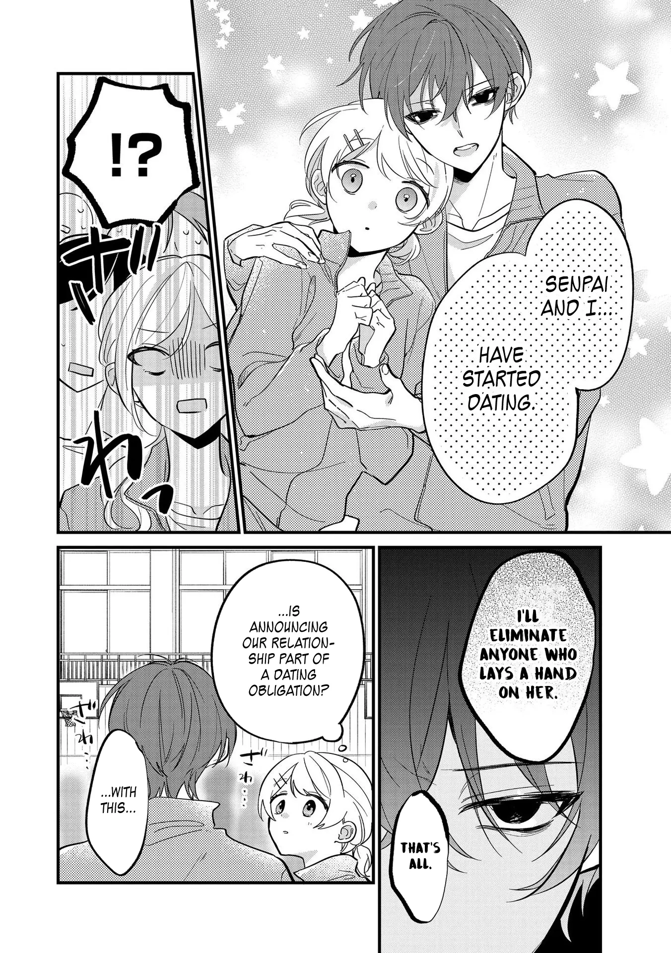 Agasa-Kun Wa Yande Iru. chapter 1 - page 15