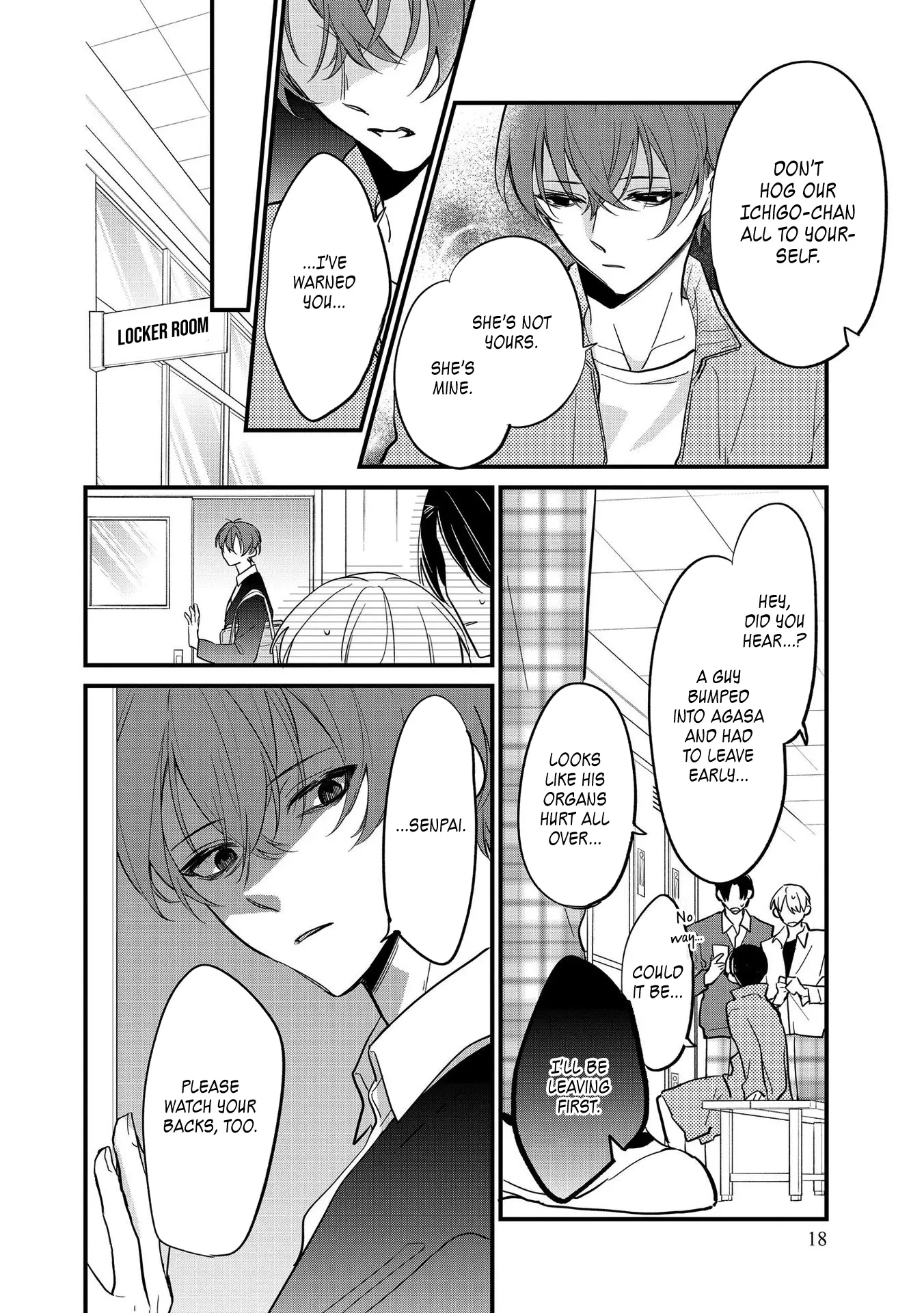 Agasa-Kun Wa Yande Iru. chapter 1 - page 17