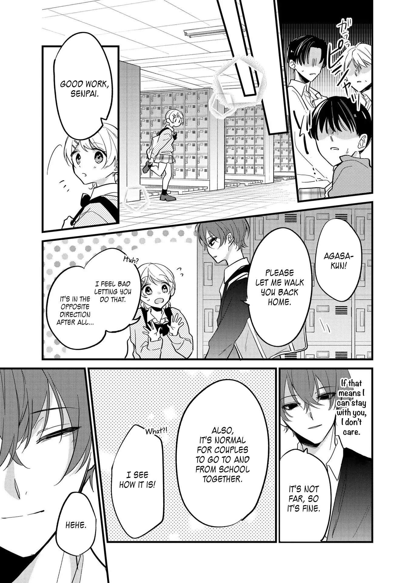 Agasa-Kun Wa Yande Iru. chapter 1 - page 18