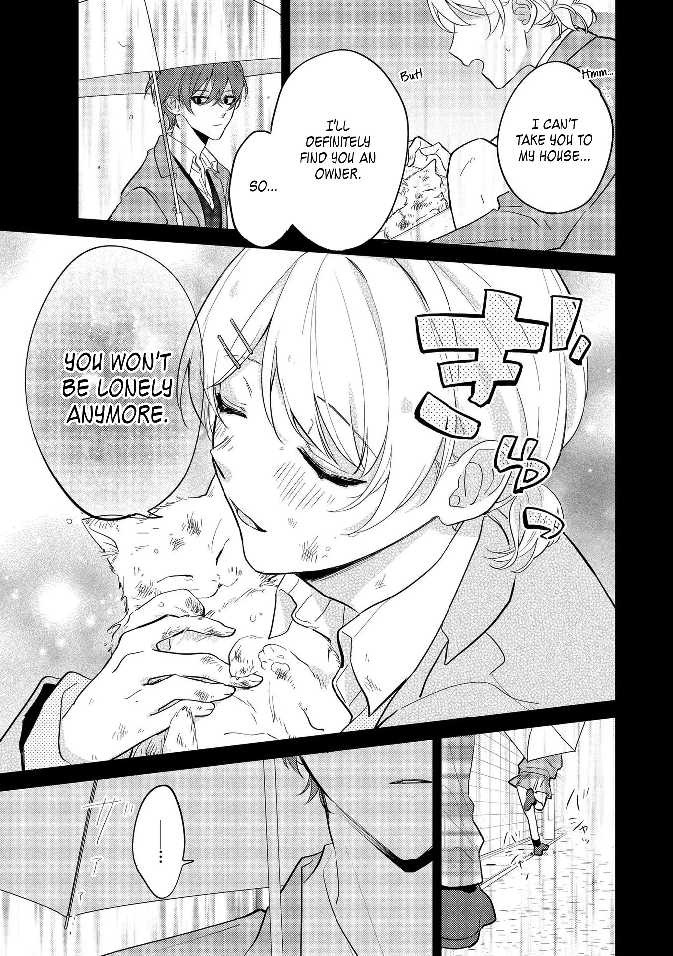 Agasa-Kun Wa Yande Iru. chapter 1 - page 22