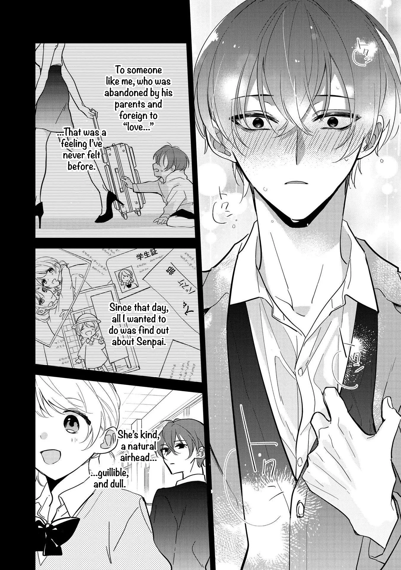 Agasa-Kun Wa Yande Iru. chapter 1 - page 23