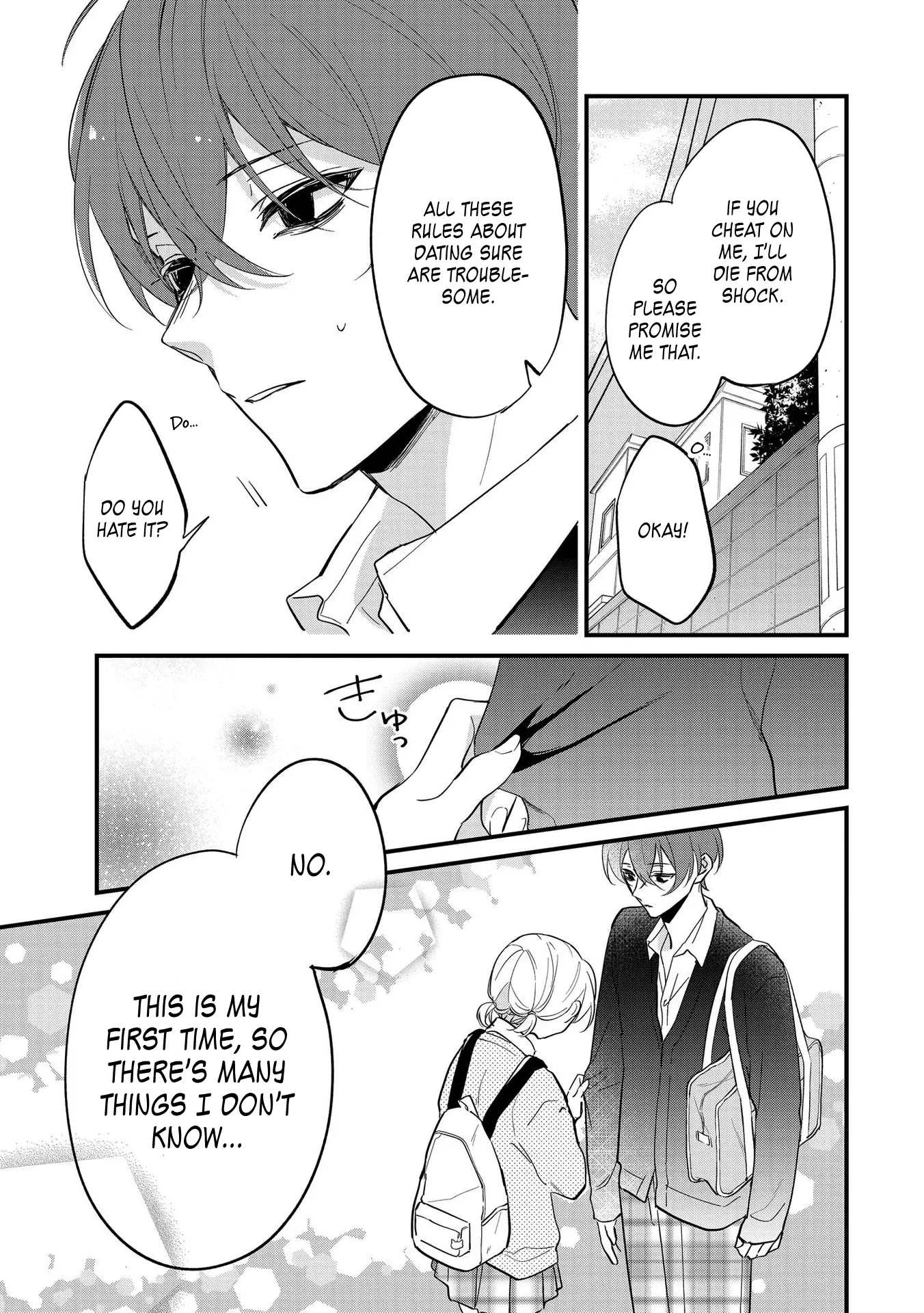 Agasa-Kun Wa Yande Iru. chapter 1 - page 28