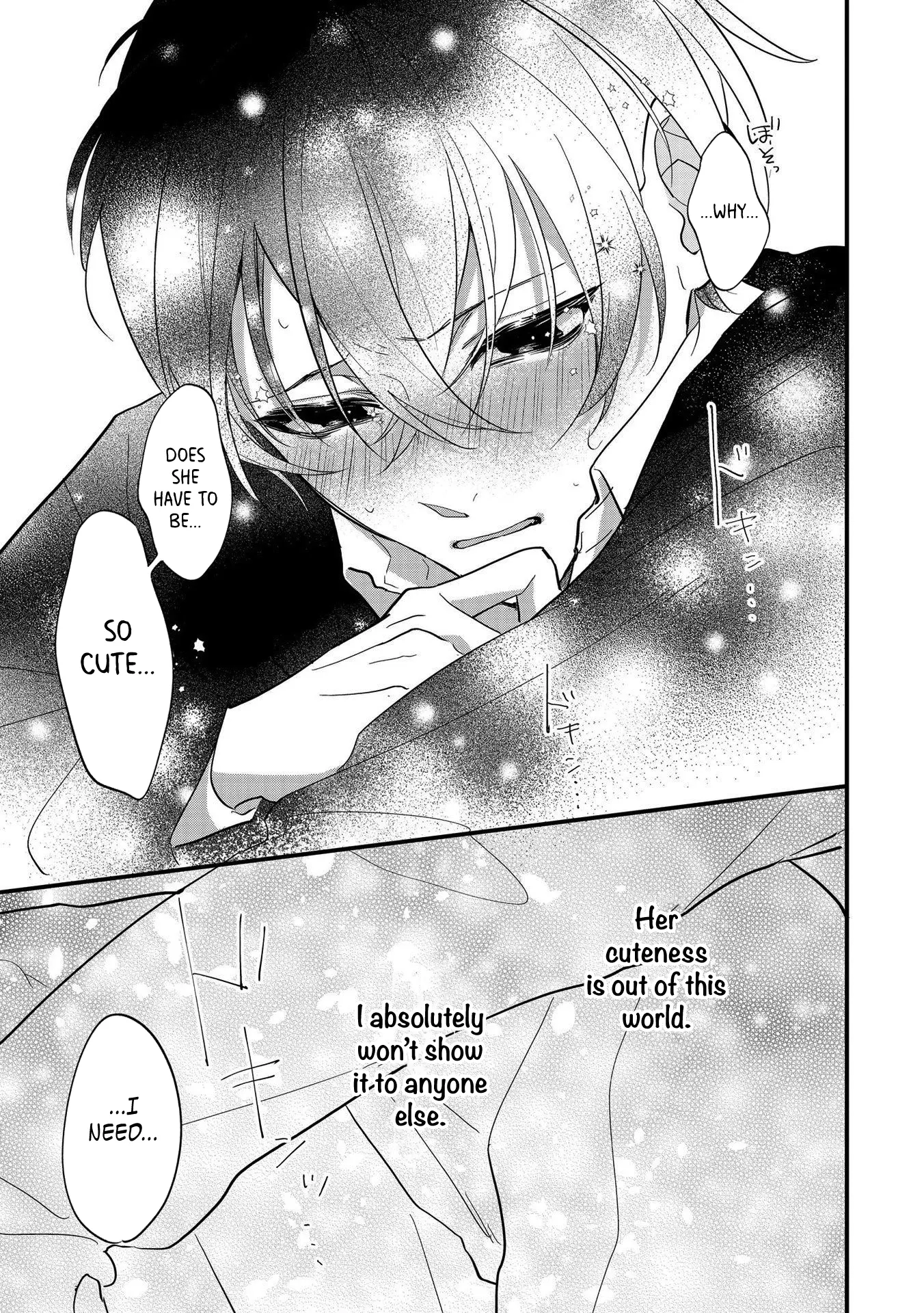 Agasa-Kun Wa Yande Iru. chapter 1 - page 30