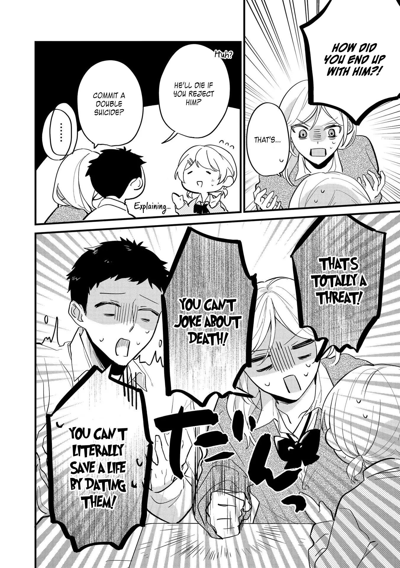 Agasa-Kun Wa Yande Iru. chapter 1 - page 9
