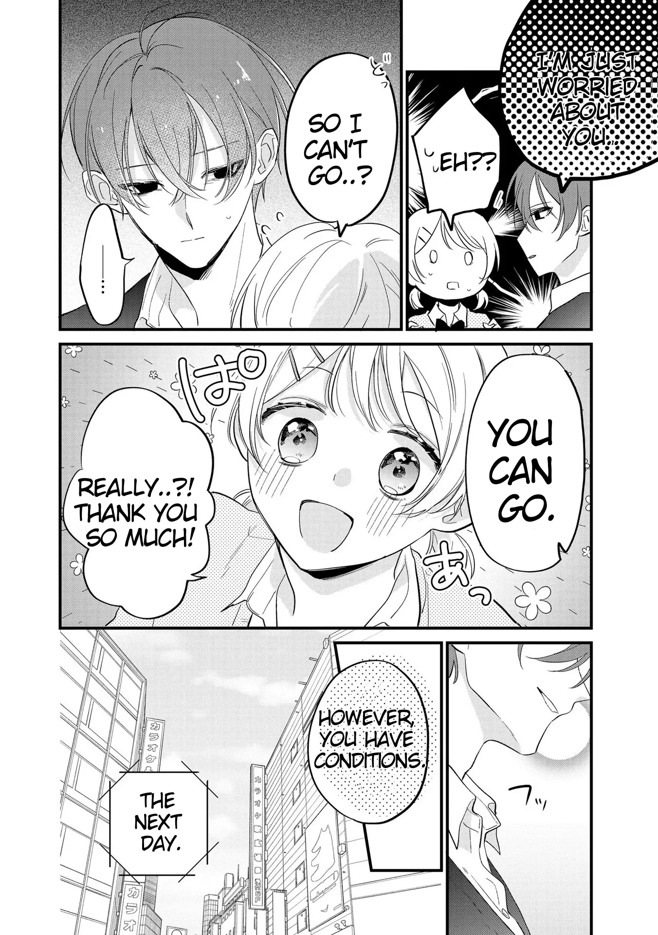 Agasa-Kun Wa Yande Iru. chapter 2 - page 10