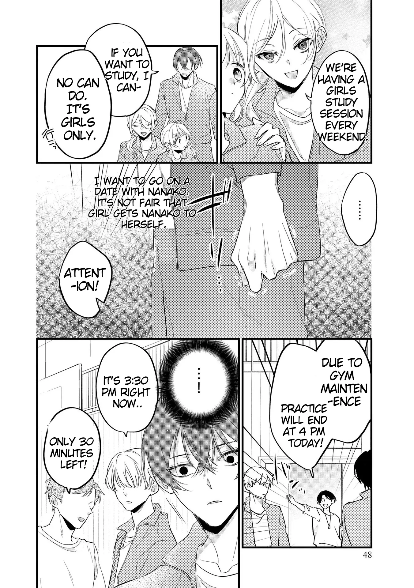 Agasa-Kun Wa Yande Iru. chapter 2 - page 16